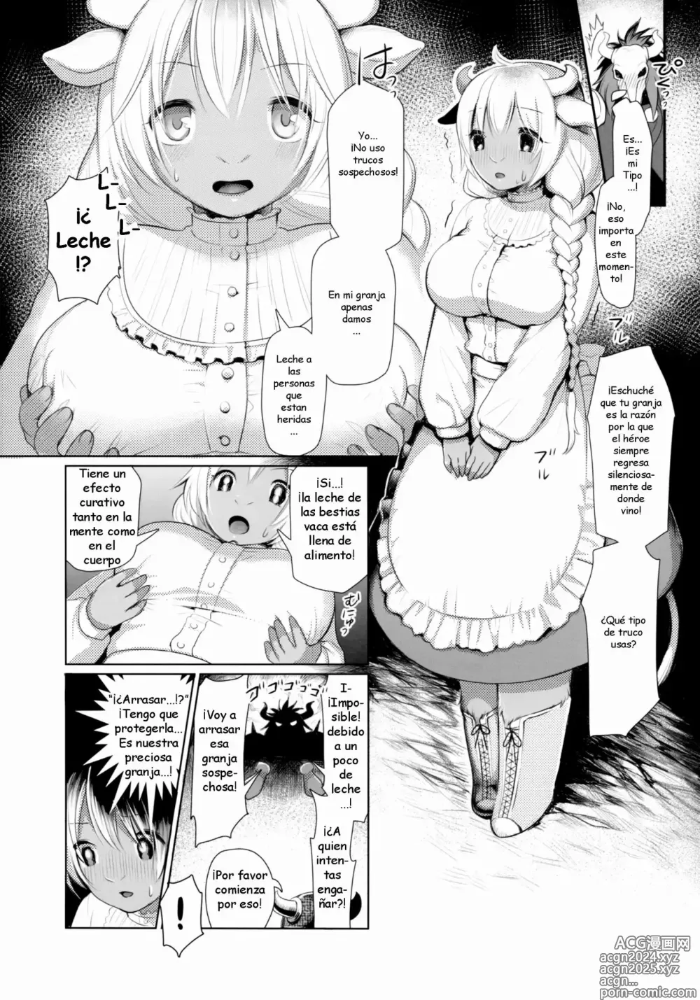 Page 3 of doujinshi MILK