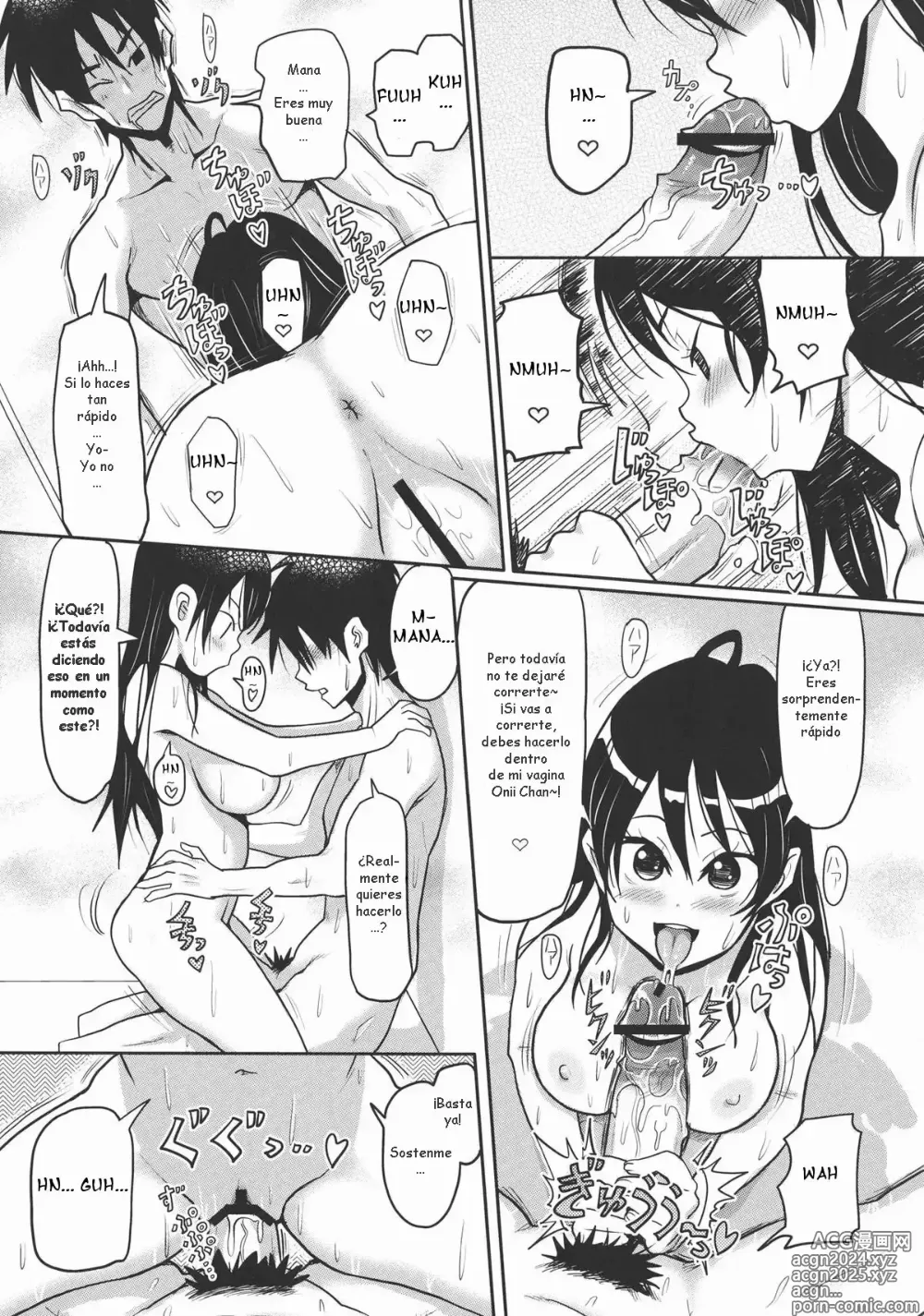 Page 16 of doujinshi Kemomimi! 4 ~Imouto Houmon Hen~