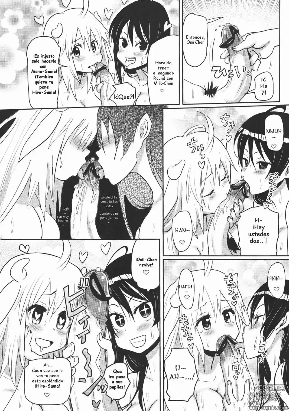 Page 21 of doujinshi Kemomimi! 4 ~Imouto Houmon Hen~