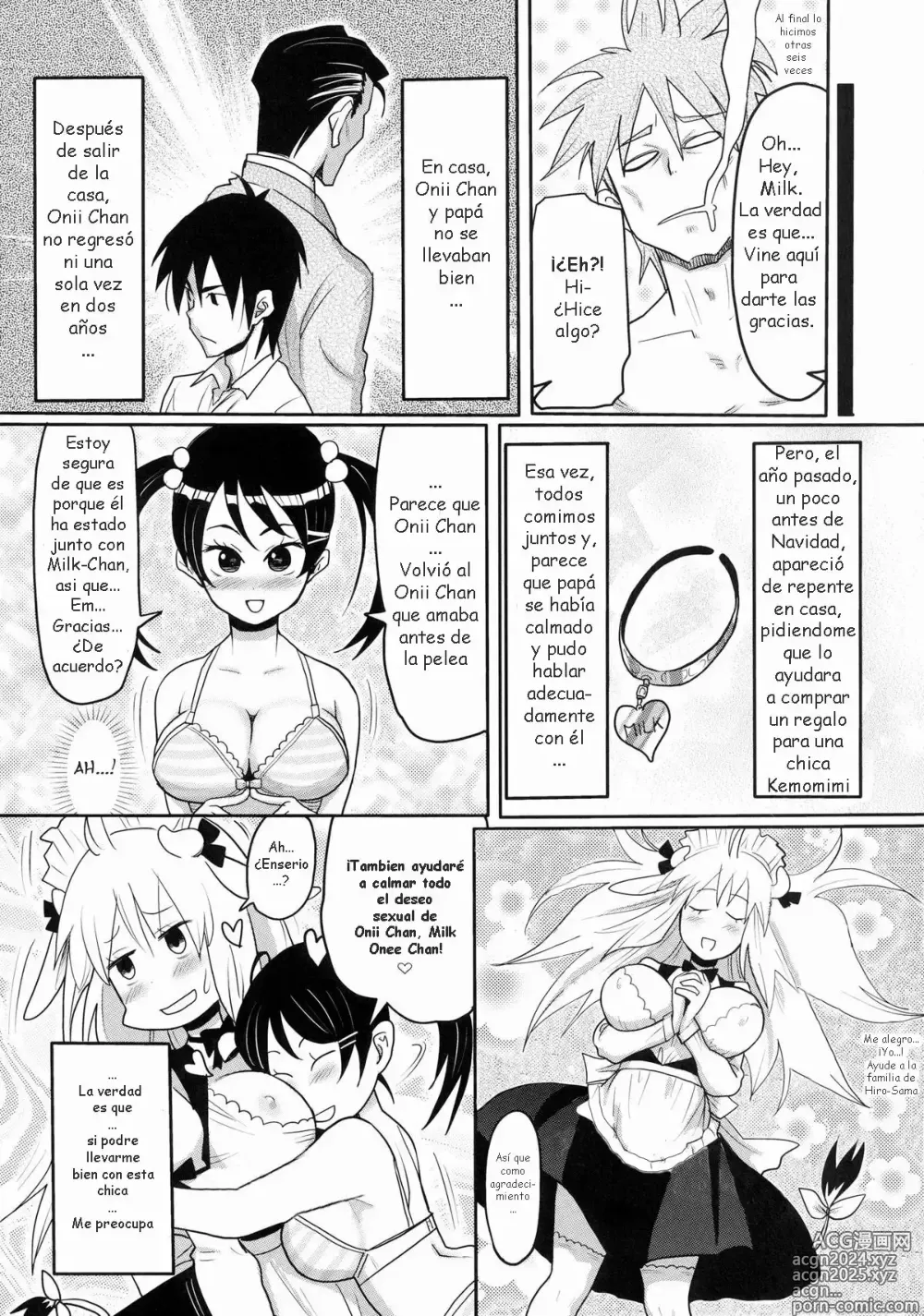 Page 24 of doujinshi Kemomimi! 4 ~Imouto Houmon Hen~