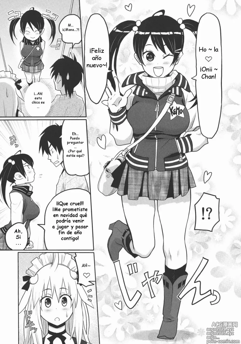 Page 4 of doujinshi Kemomimi! 4 ~Imouto Houmon Hen~