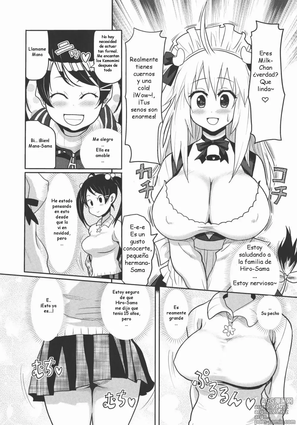 Page 5 of doujinshi Kemomimi! 4 ~Imouto Houmon Hen~