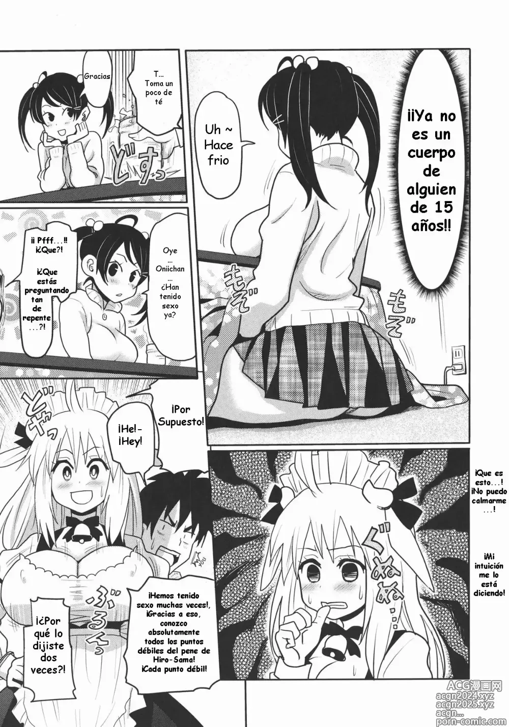 Page 6 of doujinshi Kemomimi! 4 ~Imouto Houmon Hen~