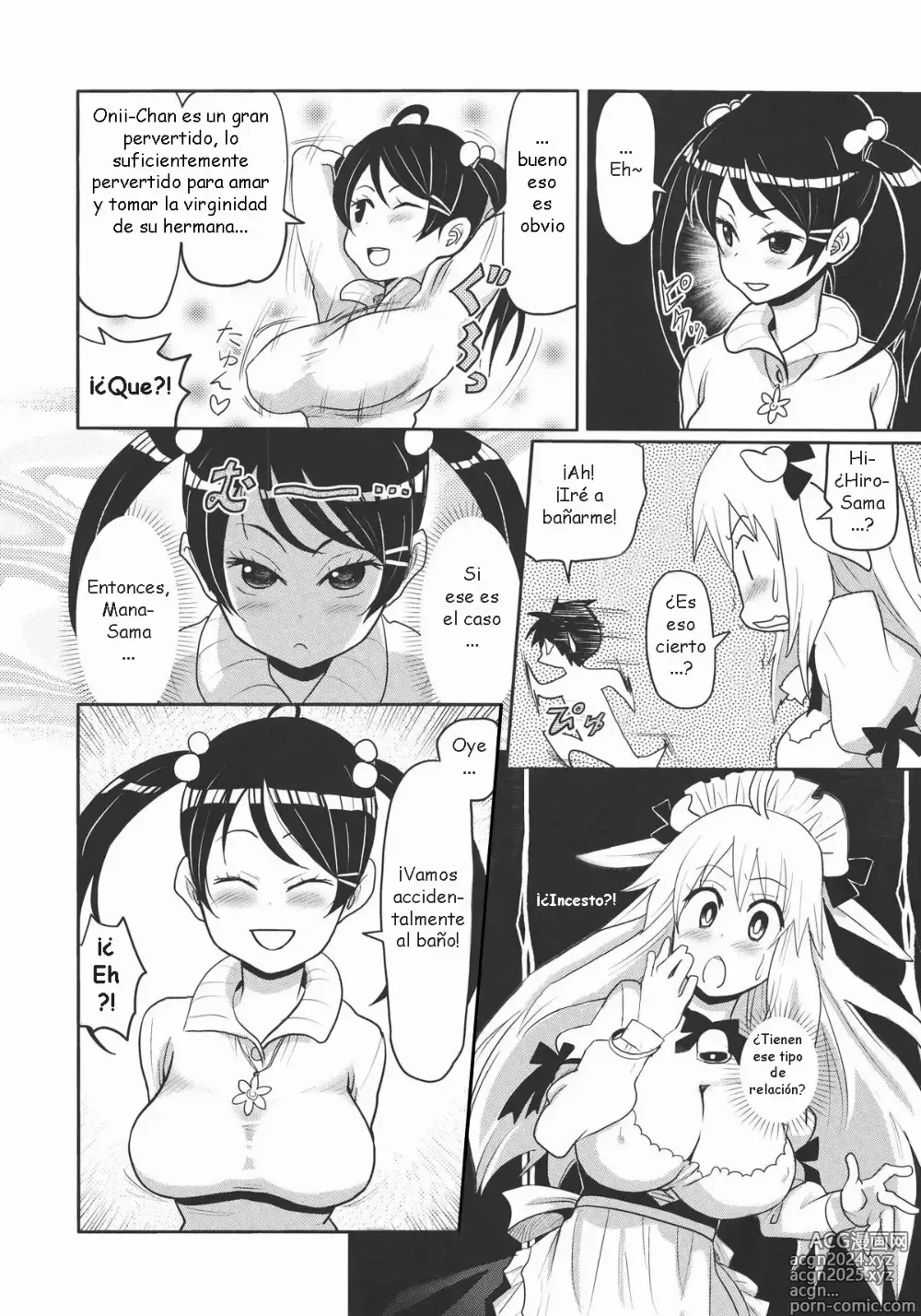 Page 7 of doujinshi Kemomimi! 4 ~Imouto Houmon Hen~