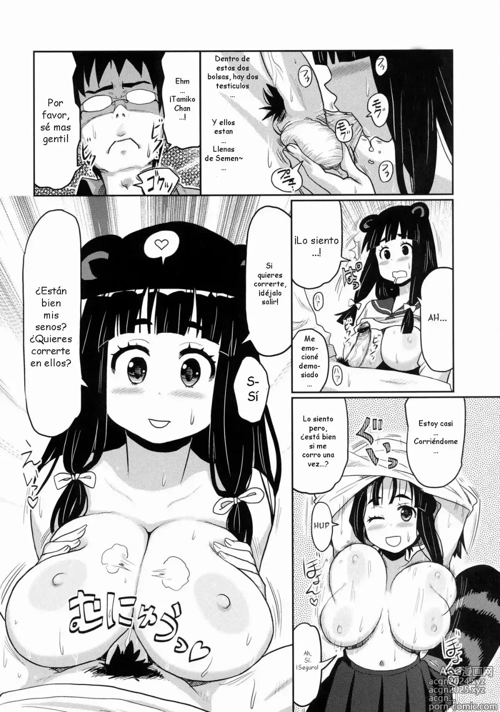 Page 12 of doujinshi Kemomimi! 5 ~Tanuki Musume Toujou Hen~