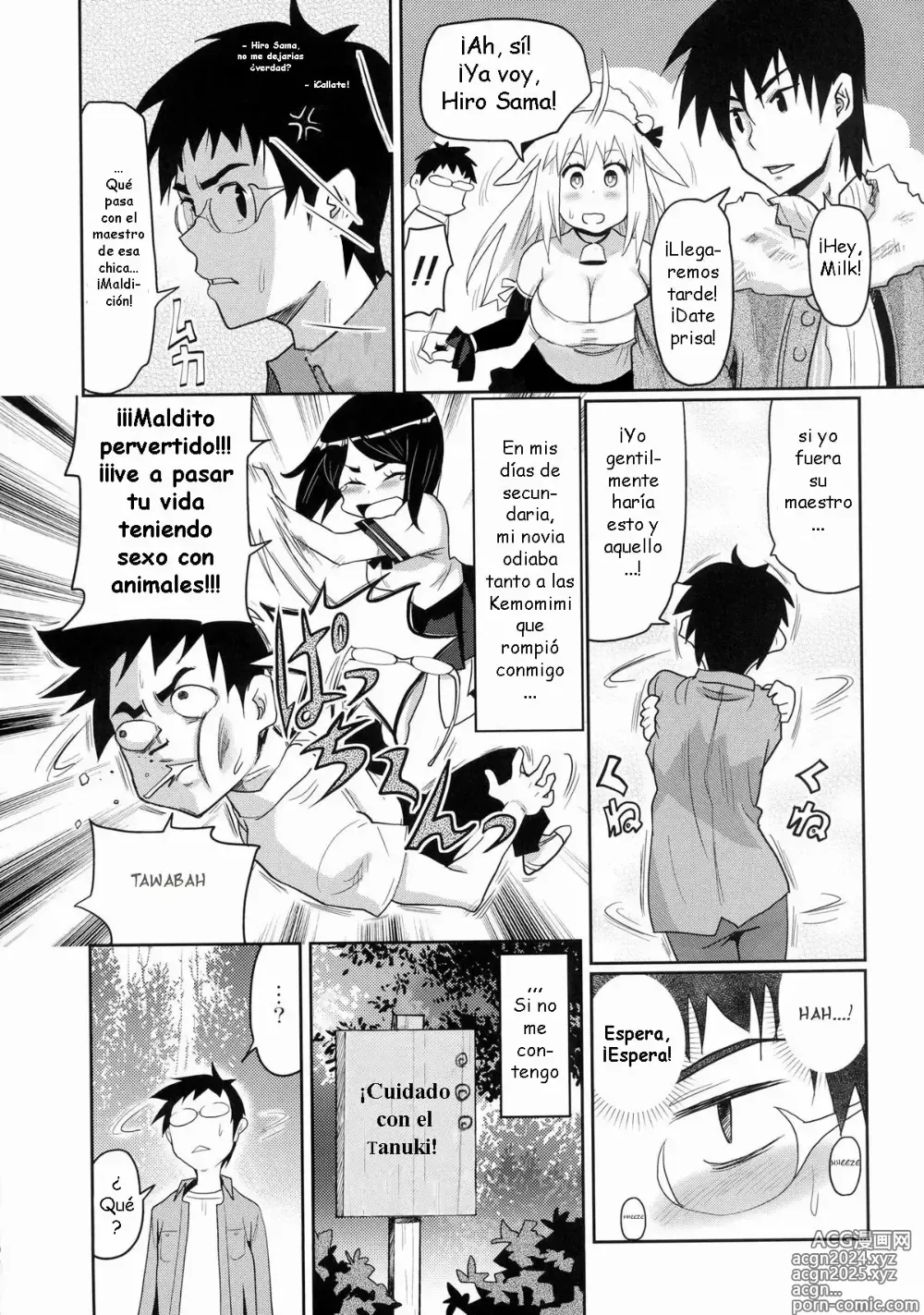 Page 3 of doujinshi Kemomimi! 5 ~Tanuki Musume Toujou Hen~