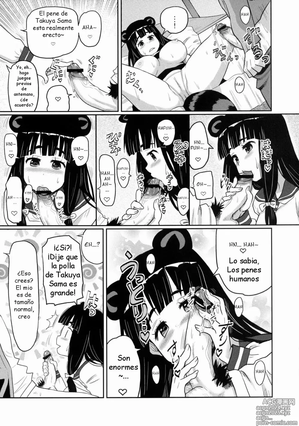 Page 10 of doujinshi Kemomimi! 5 ~Tanuki Musume Toujou Hen~