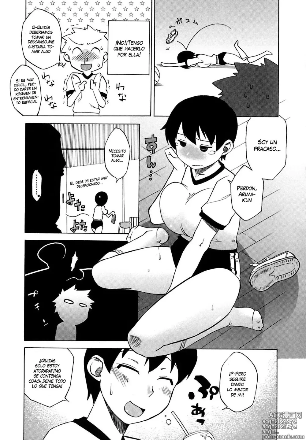 Page 5 of manga Court no Naka de wa Heiki nano?