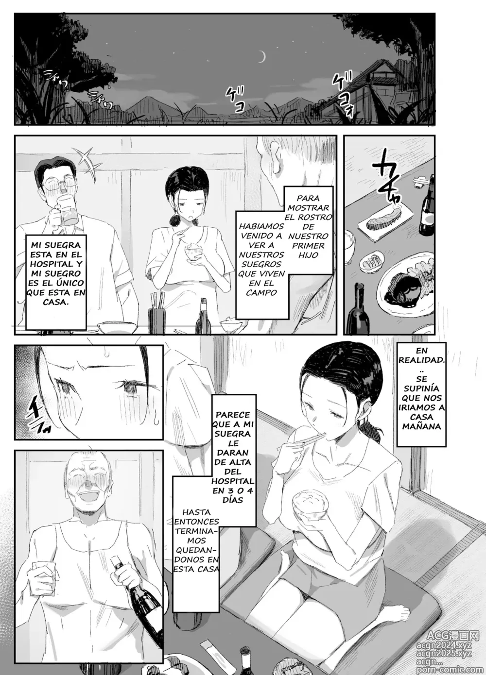 Page 3 of doujinshi Inaka ni Sumu Dosukebe Gifu to Kosodate Yome 2