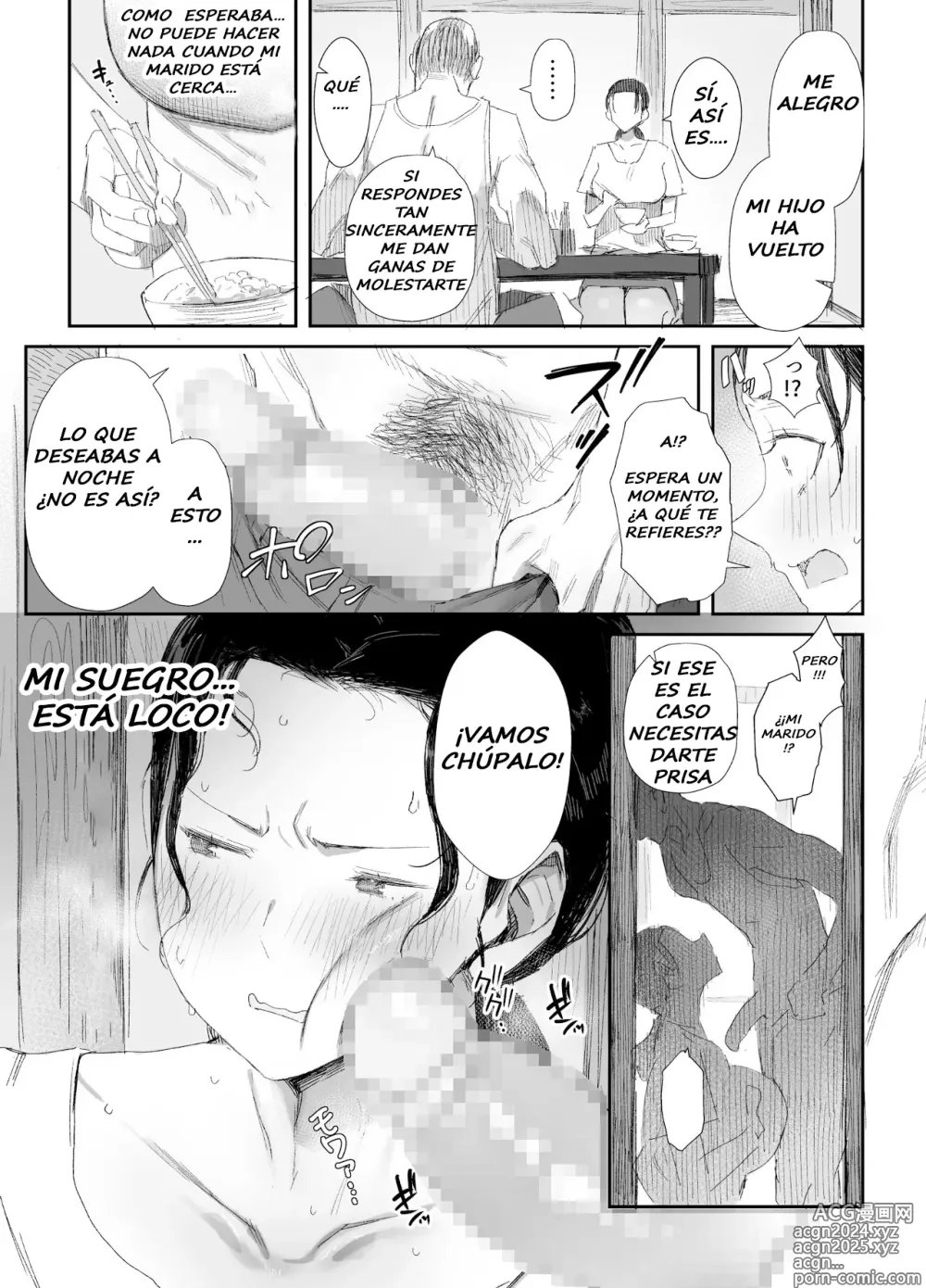 Page 5 of doujinshi Inaka ni Sumu Dosukebe Gifu to Kosodate Yome 2