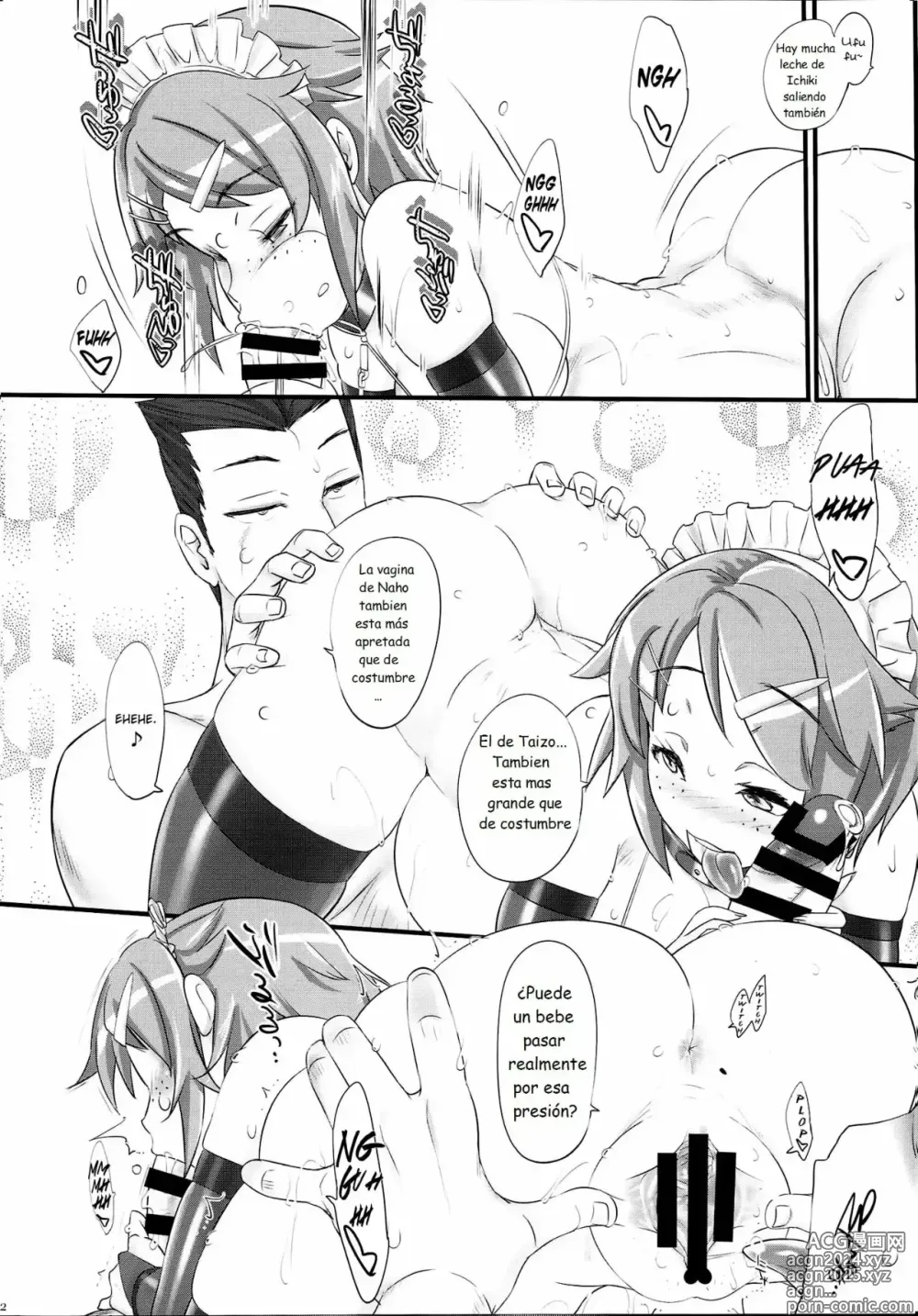 Page 11 of doujinshi sweet toxotherapy