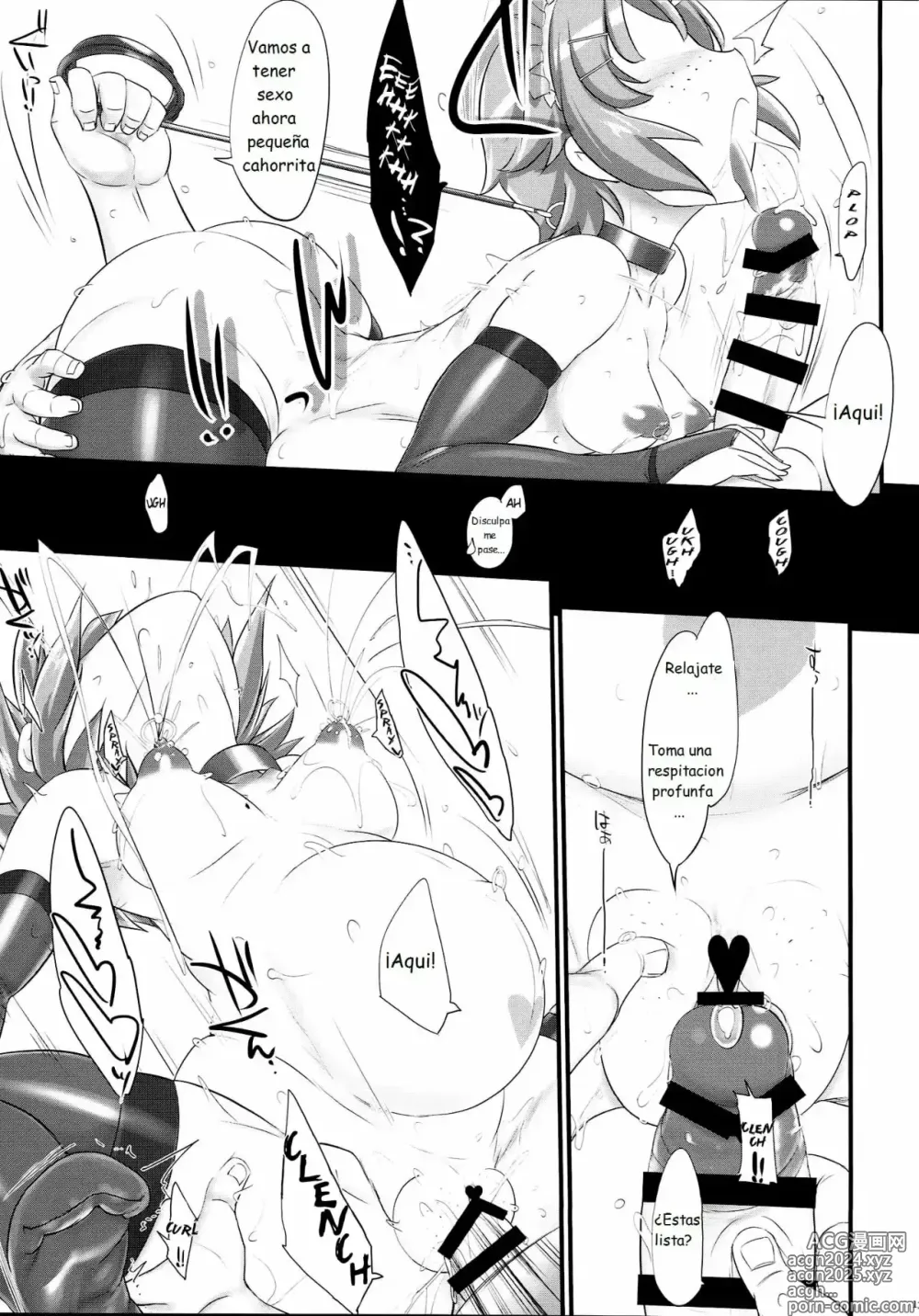 Page 12 of doujinshi sweet toxotherapy