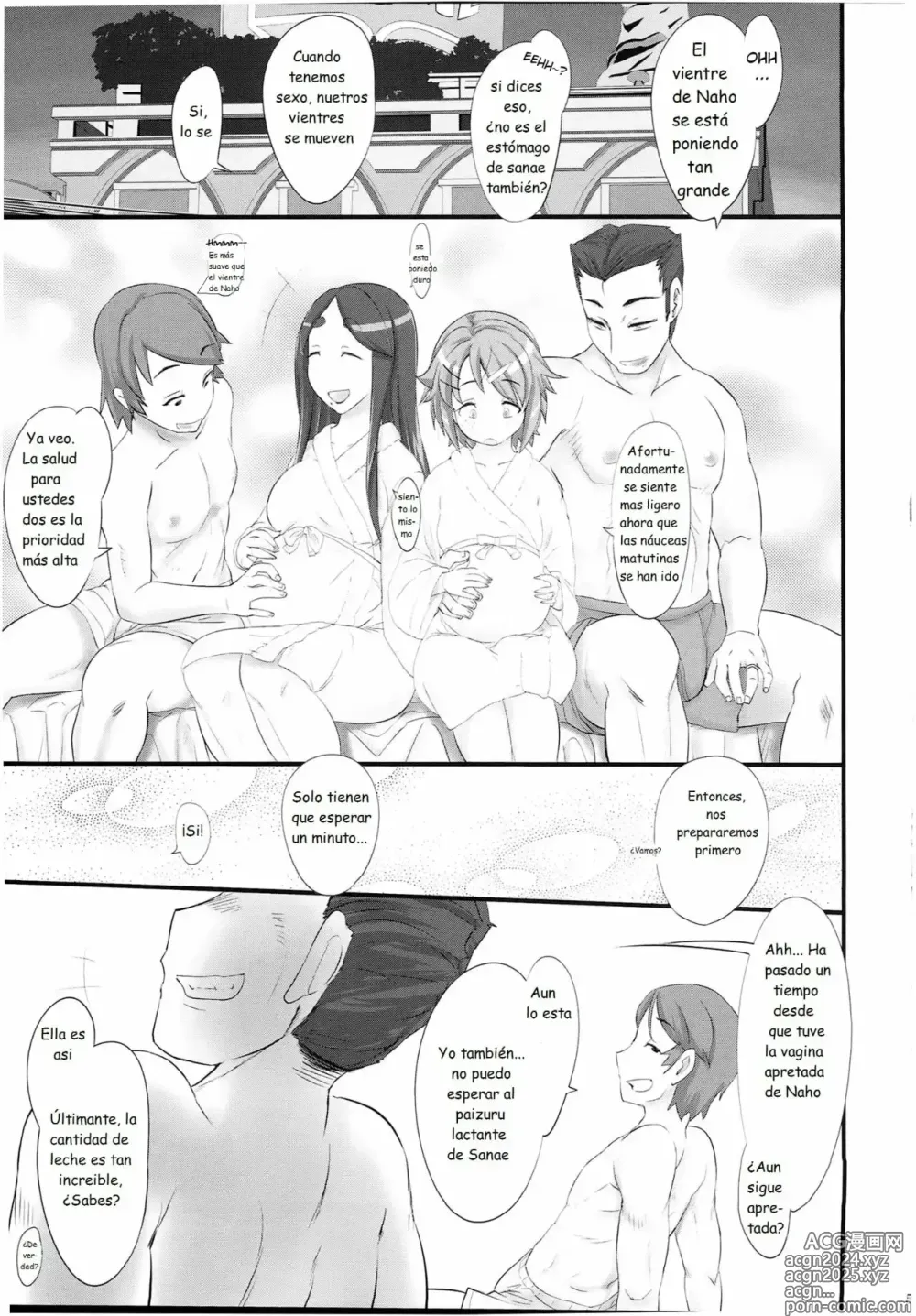 Page 4 of doujinshi sweet toxotherapy