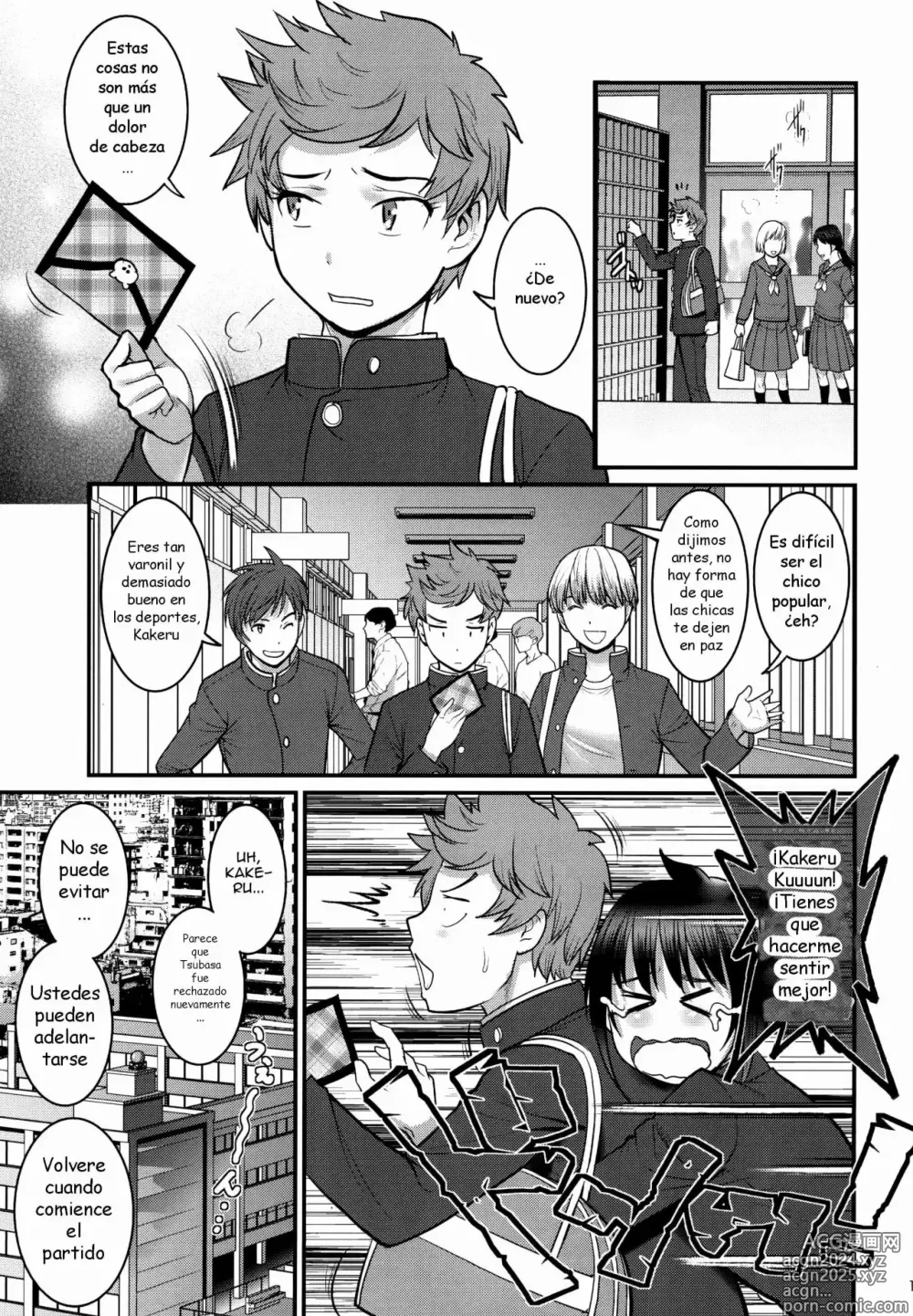 Page 14 of doujinshi Tsubasa-kun to Kakeru-kun