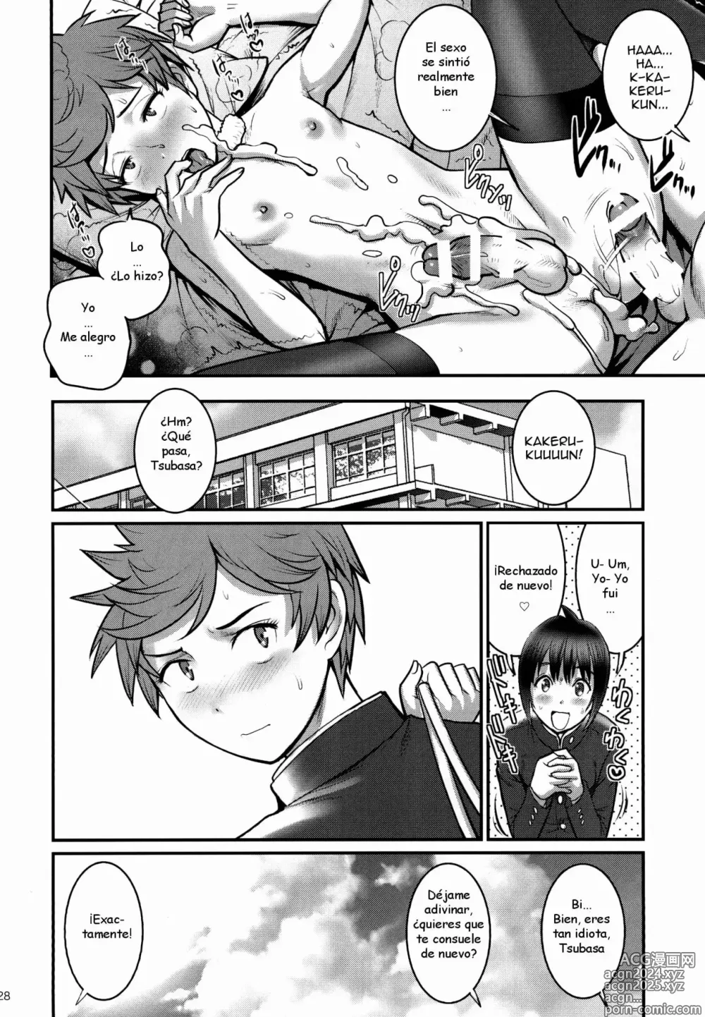 Page 27 of doujinshi Tsubasa-kun to Kakeru-kun