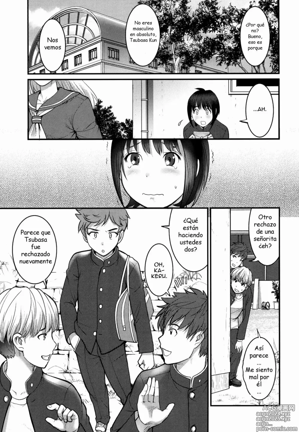 Page 4 of doujinshi Tsubasa-kun to Kakeru-kun