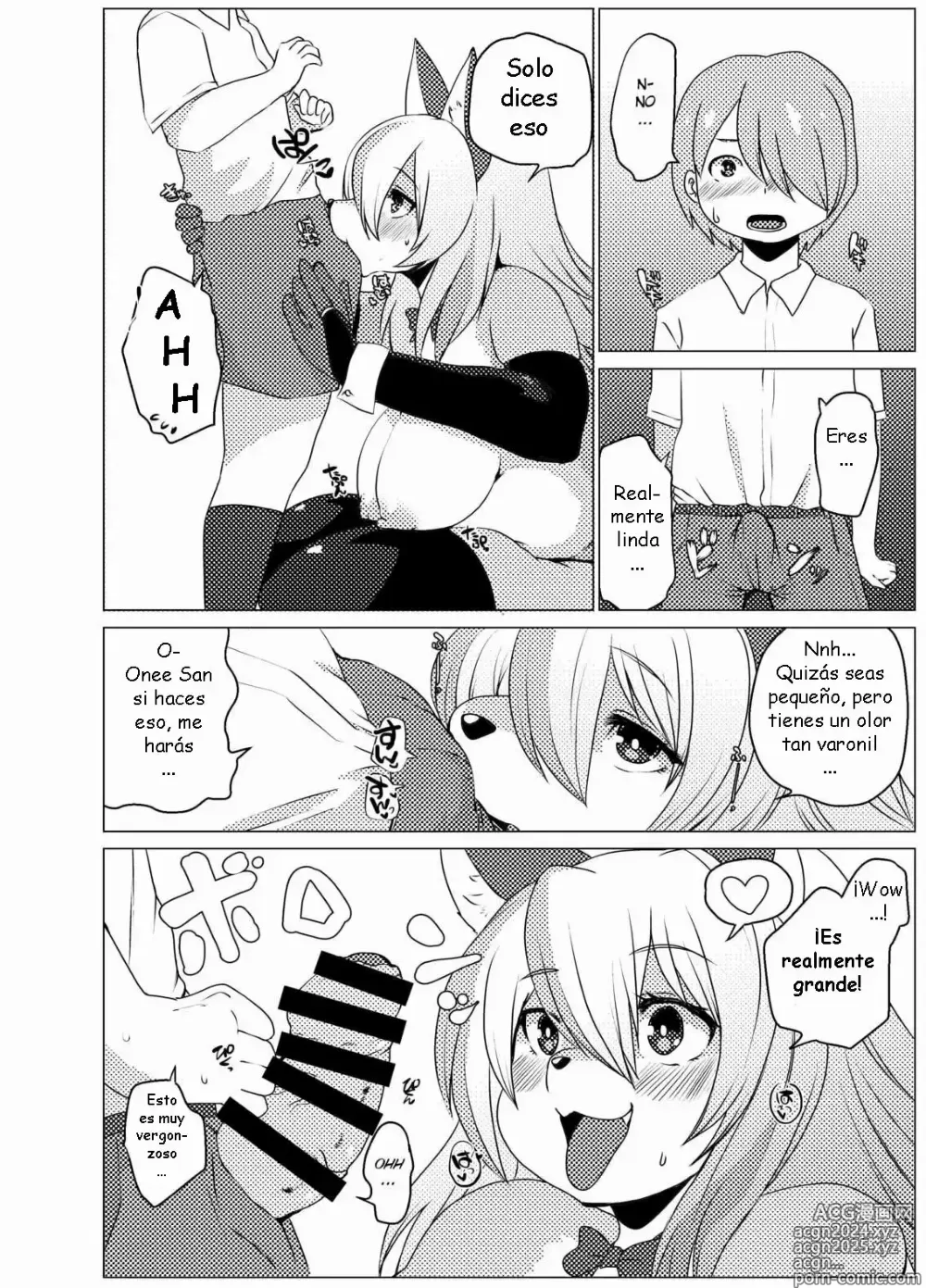 Page 12 of doujinshi Shurasu Musume -churrasko-