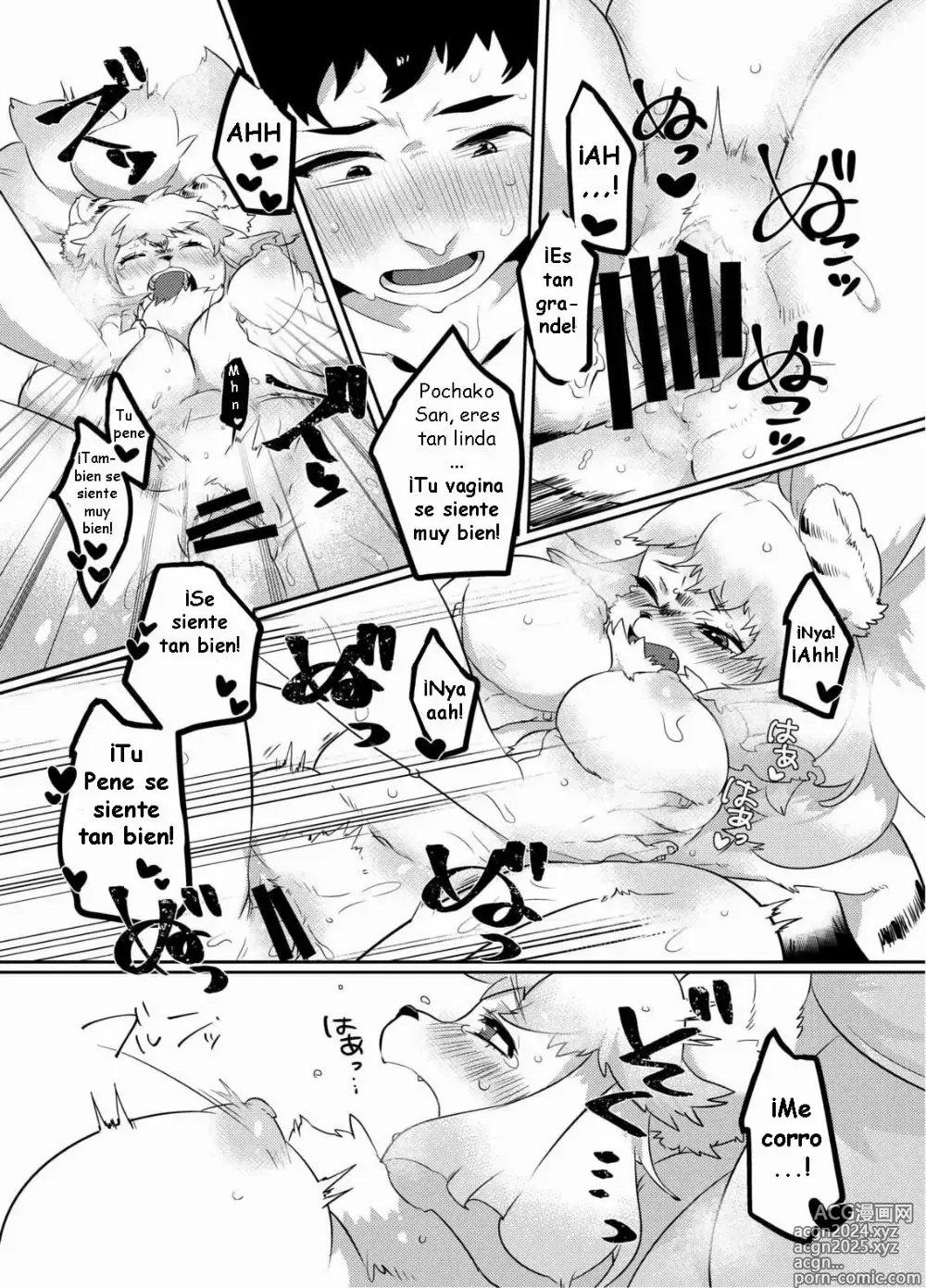 Page 33 of doujinshi Shurasu Musume -churrasko-