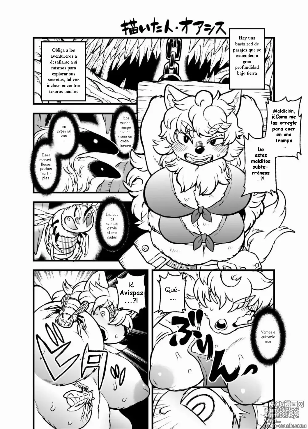 Page 64 of doujinshi Shurasu Musume -churrasko-