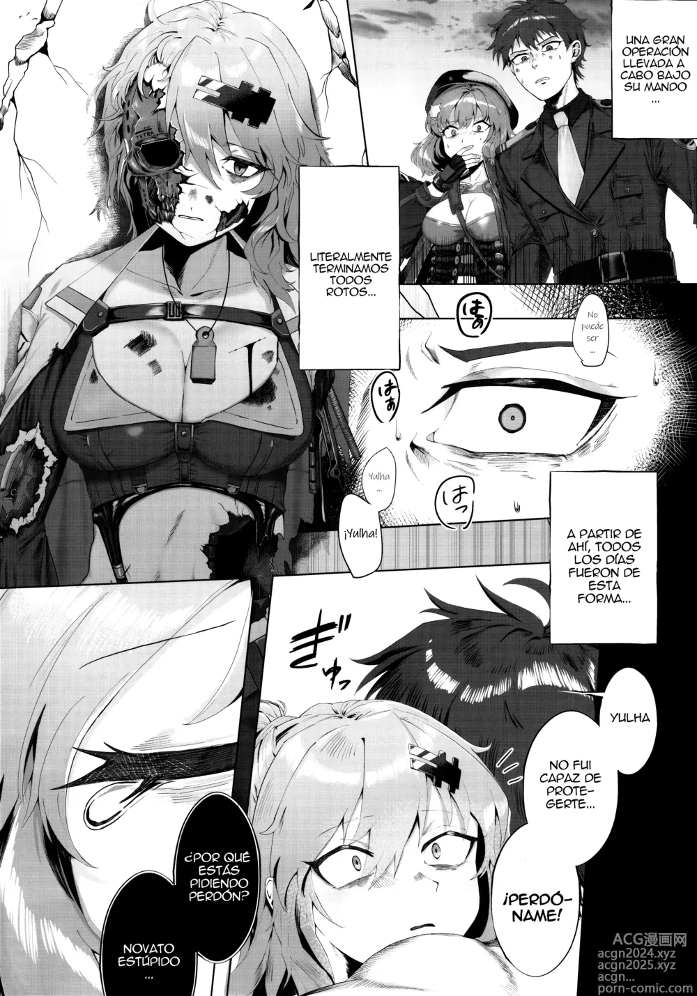 Page 11 of doujinshi Shiko Nikke