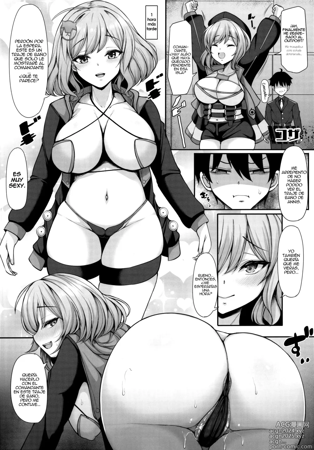 Page 18 of doujinshi Shiko Nikke