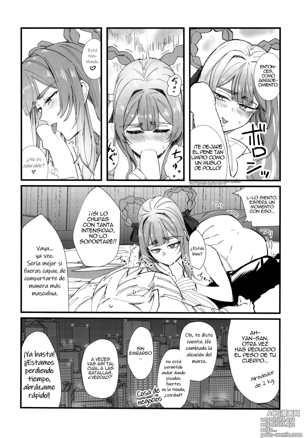 Page 25 of doujinshi Shiko Nikke