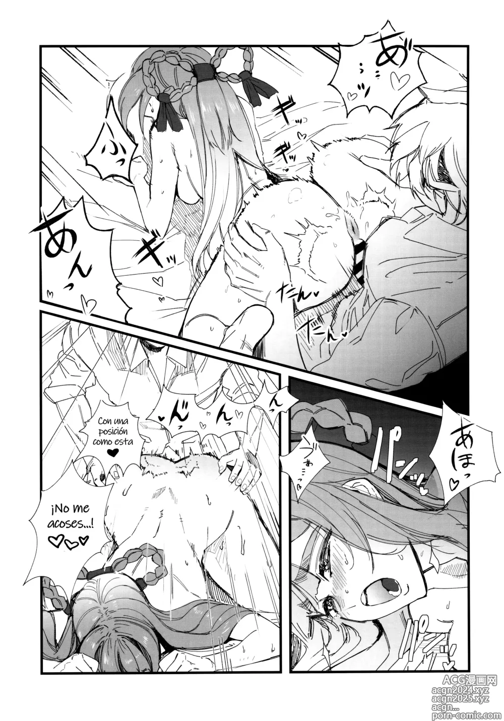 Page 26 of doujinshi Shiko Nikke