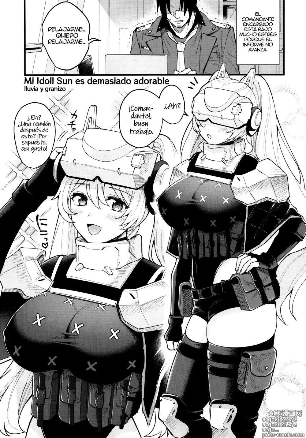 Page 32 of doujinshi Shiko Nikke