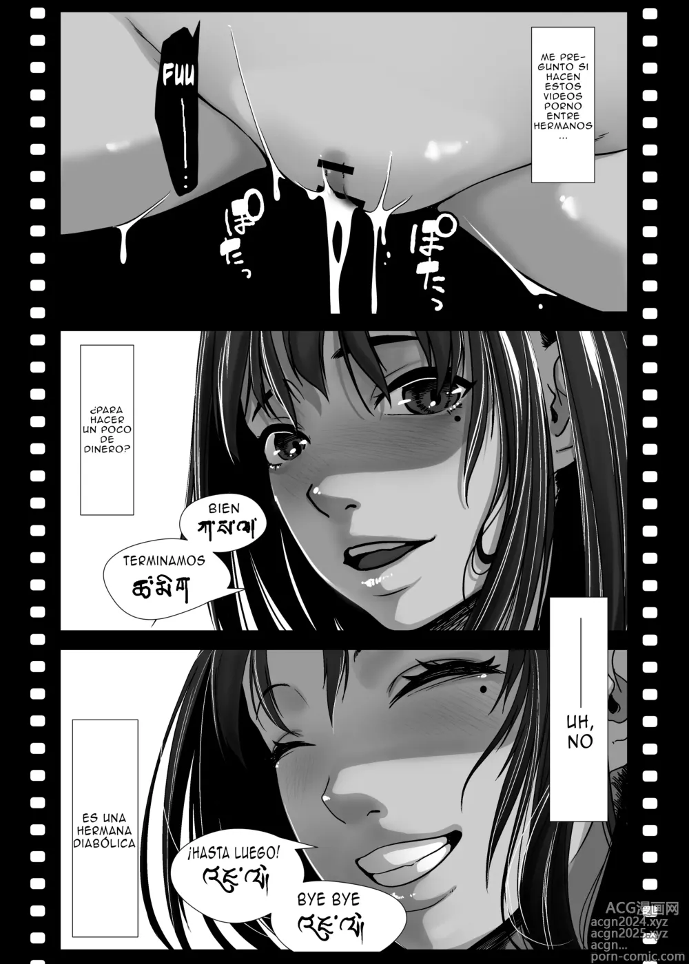 Page 56 of doujinshi Asia no Hinkon Kazoku ga Kinshin Sex Ero Douga de Kuitsunaideita Hanashi