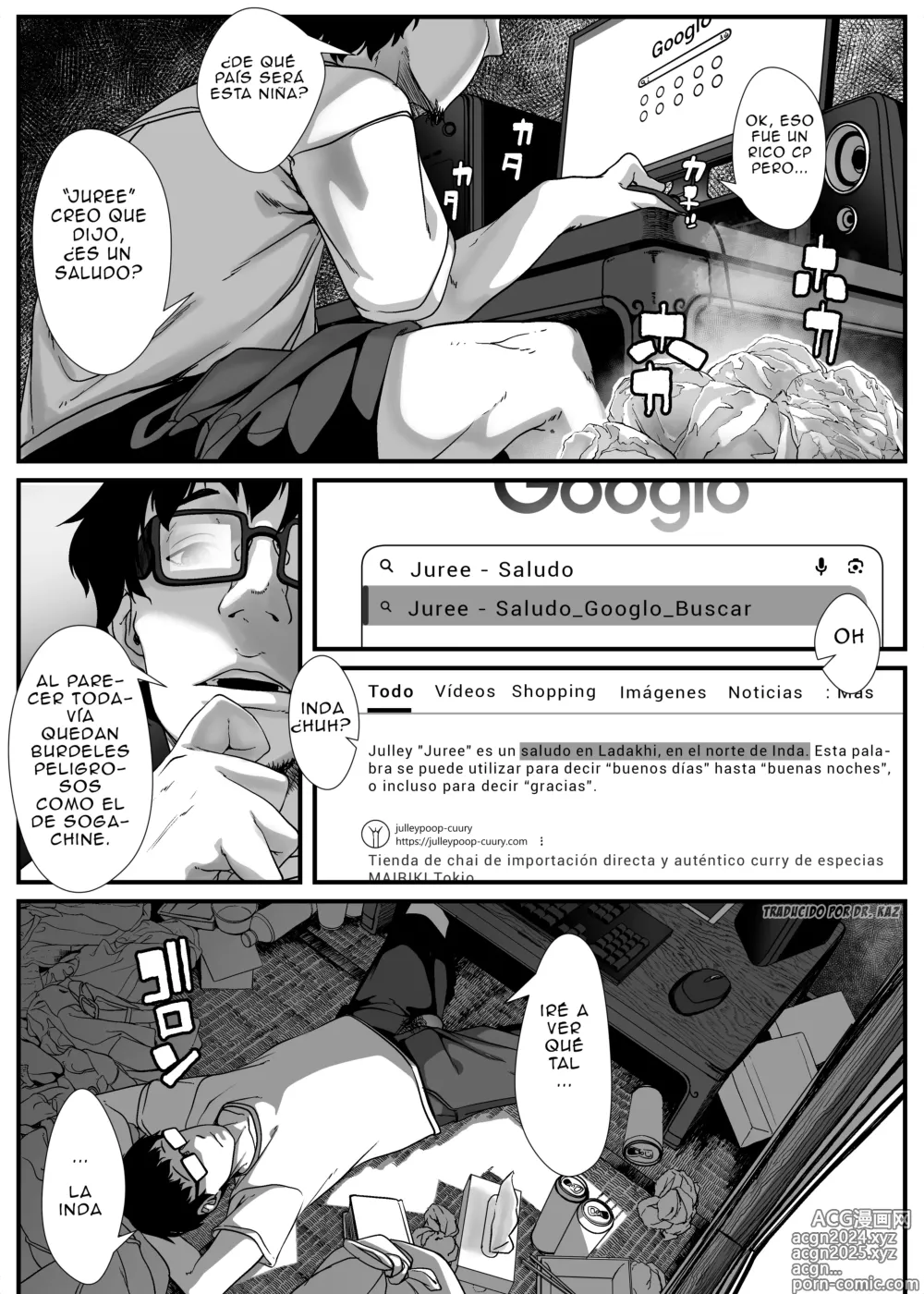 Page 57 of doujinshi Asia no Hinkon Kazoku ga Kinshin Sex Ero Douga de Kuitsunaideita Hanashi