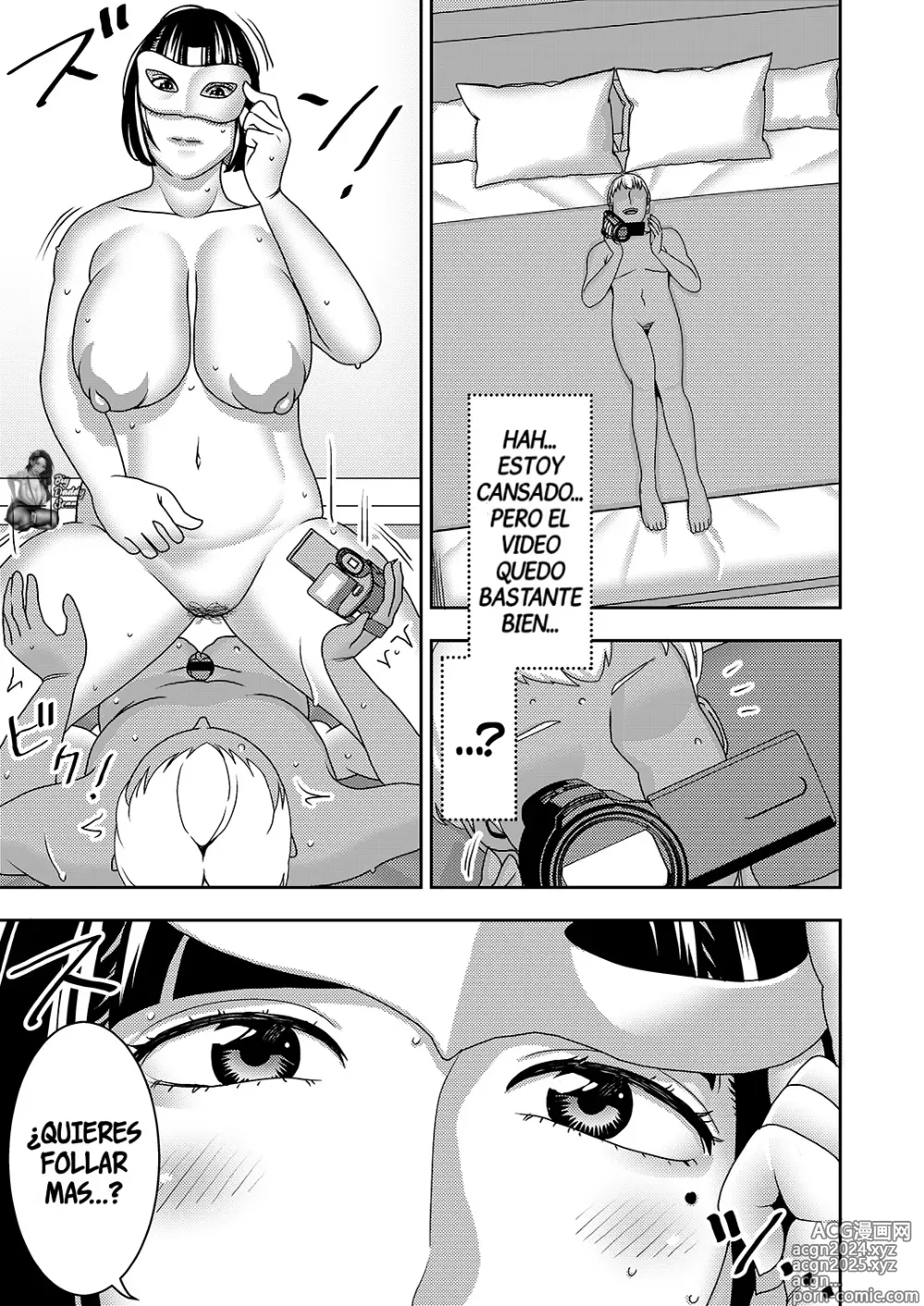 Page 26 of doujinshi La Petición De La Esposa De Ser Destruida