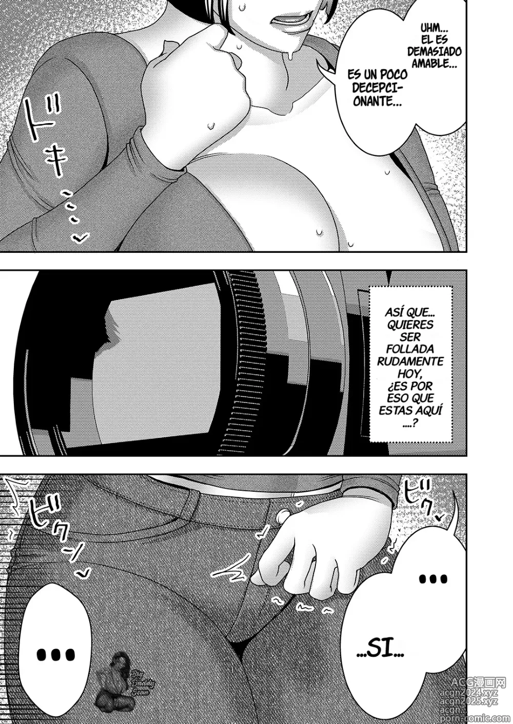 Page 6 of doujinshi La Petición De La Esposa De Ser Destruida