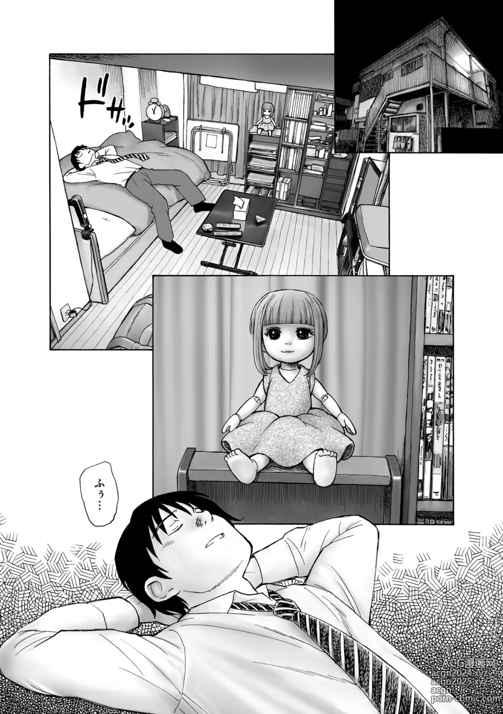 Page 10 of manga Hinnyuu Bishoujo Rhapsody