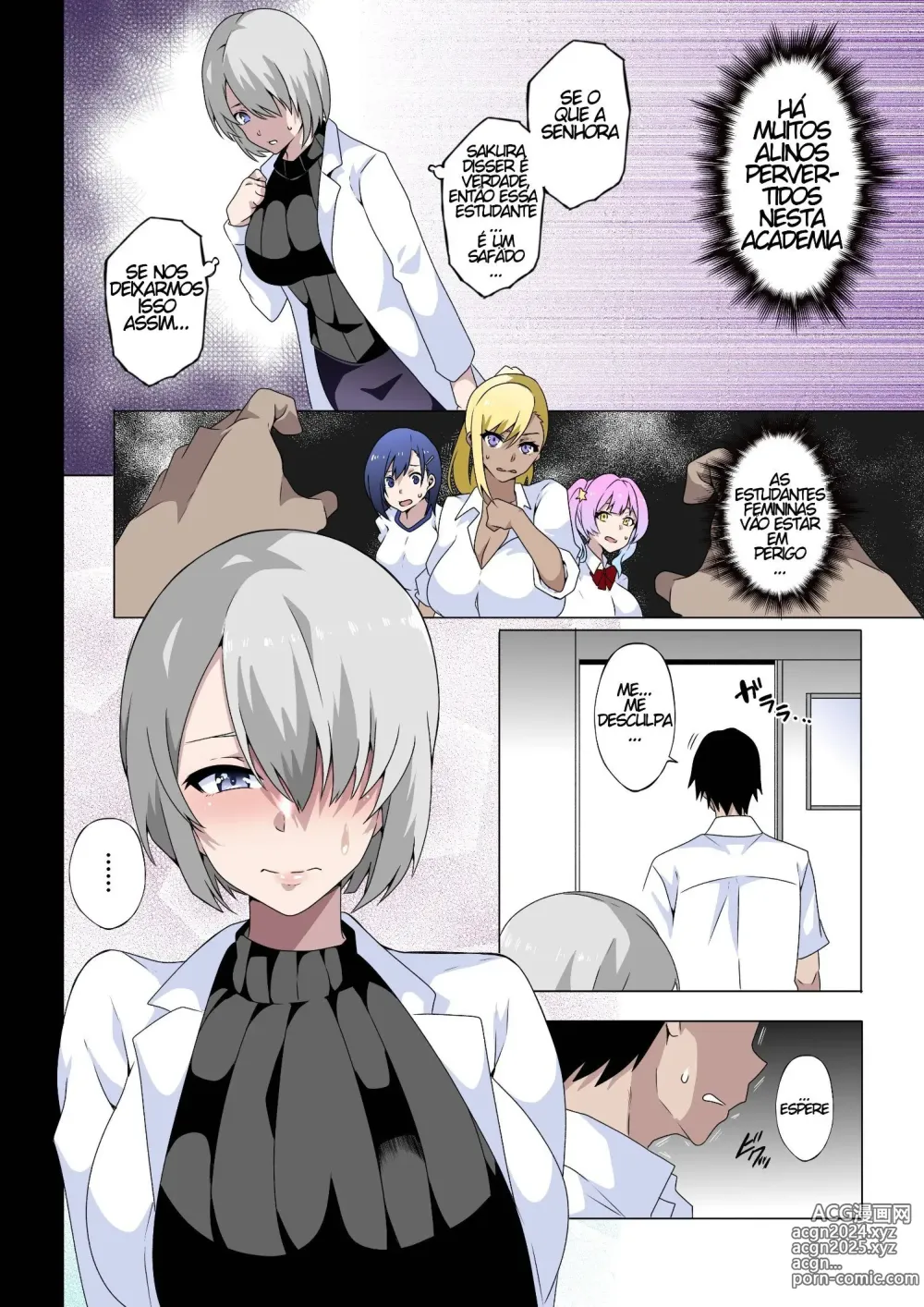 Page 5 of doujinshi Midara na Sensei wa Kirai desu ka? ~Hiiragi Touka no Baai~