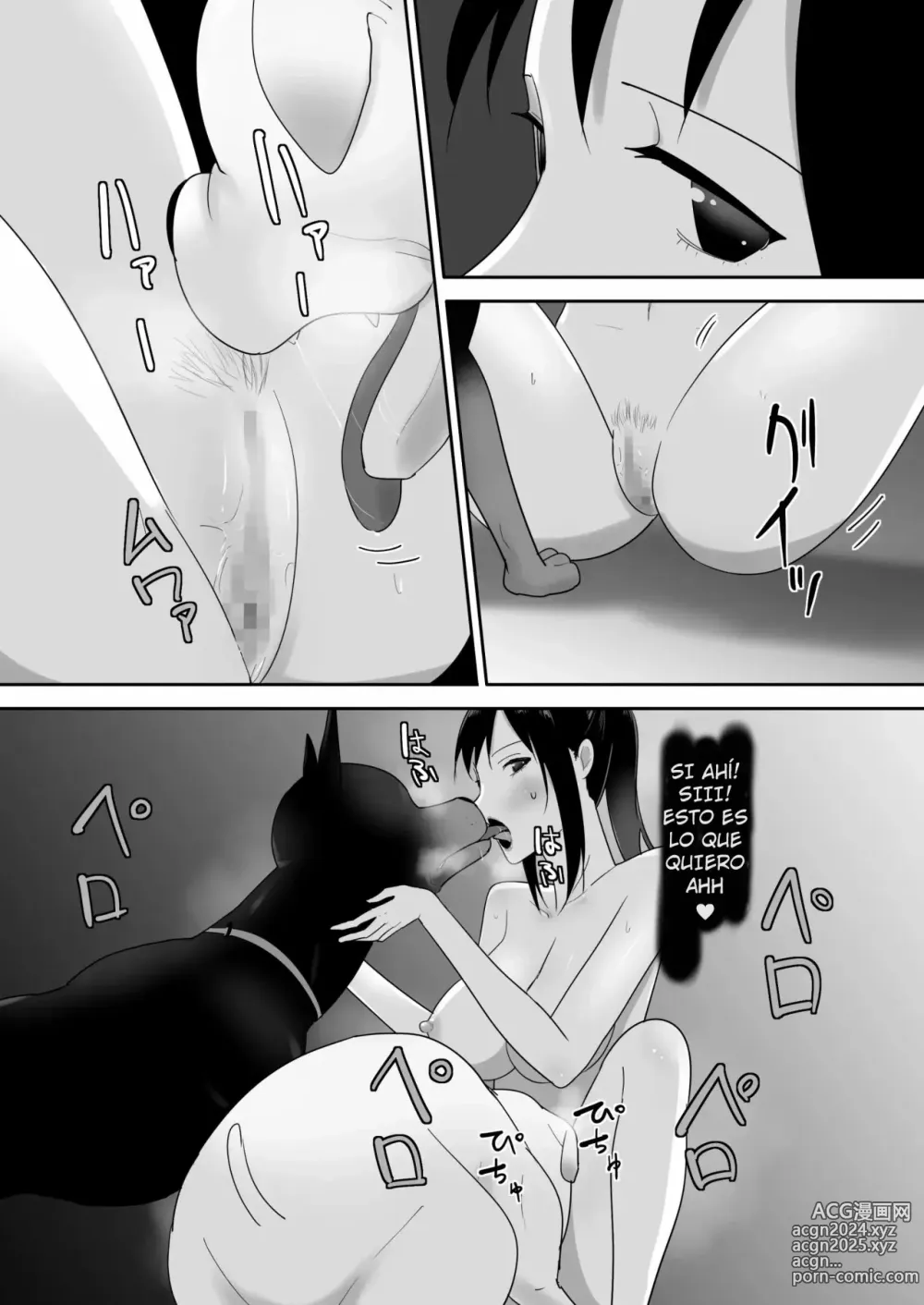 Page 23 of doujinshi Un Perro Llegó a Nuestra Casa 4