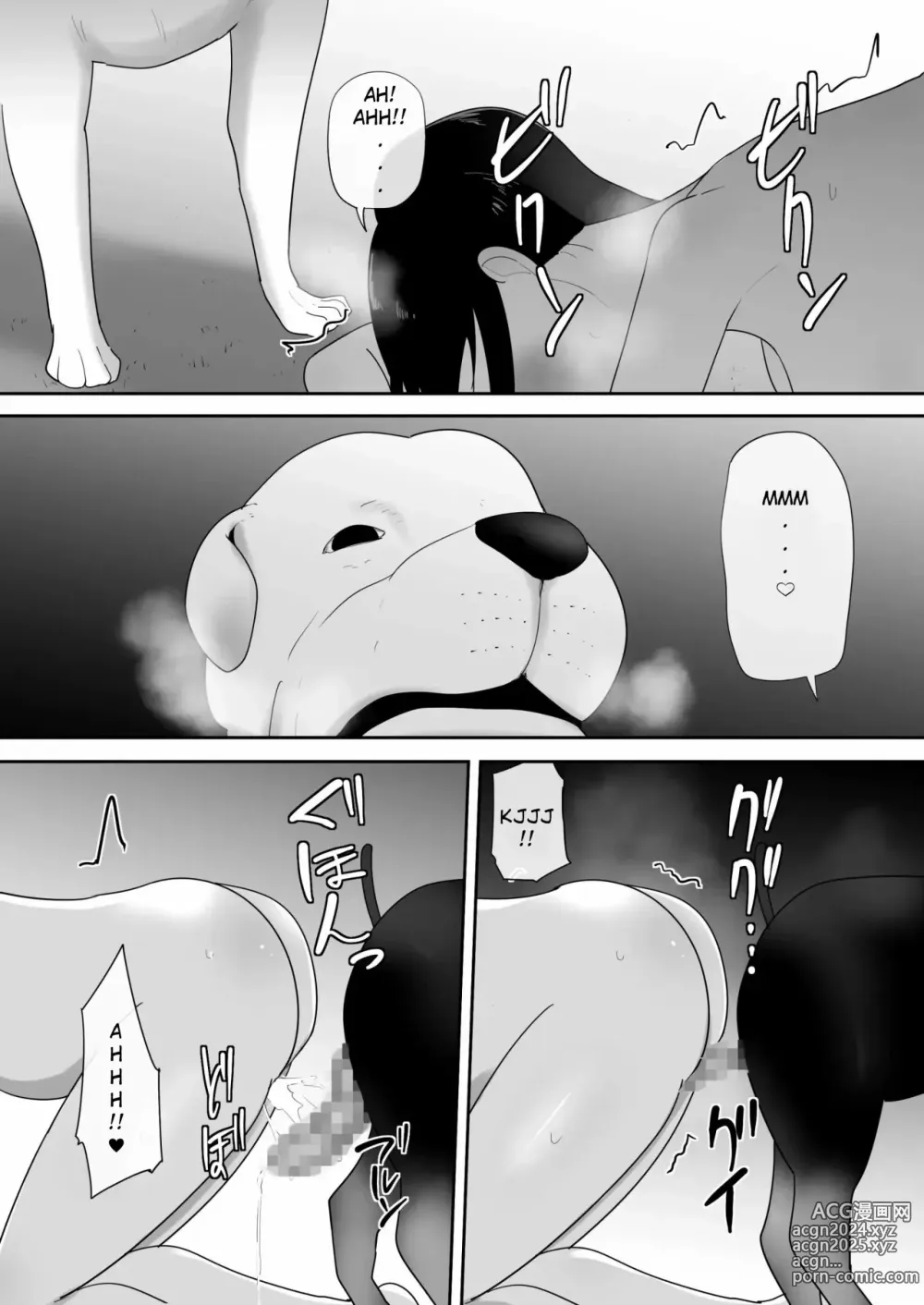 Page 32 of doujinshi Un Perro Llegó a Nuestra Casa 4