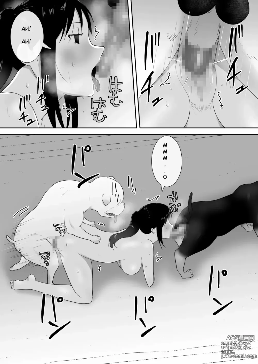 Page 36 of doujinshi Un Perro Llegó a Nuestra Casa 4