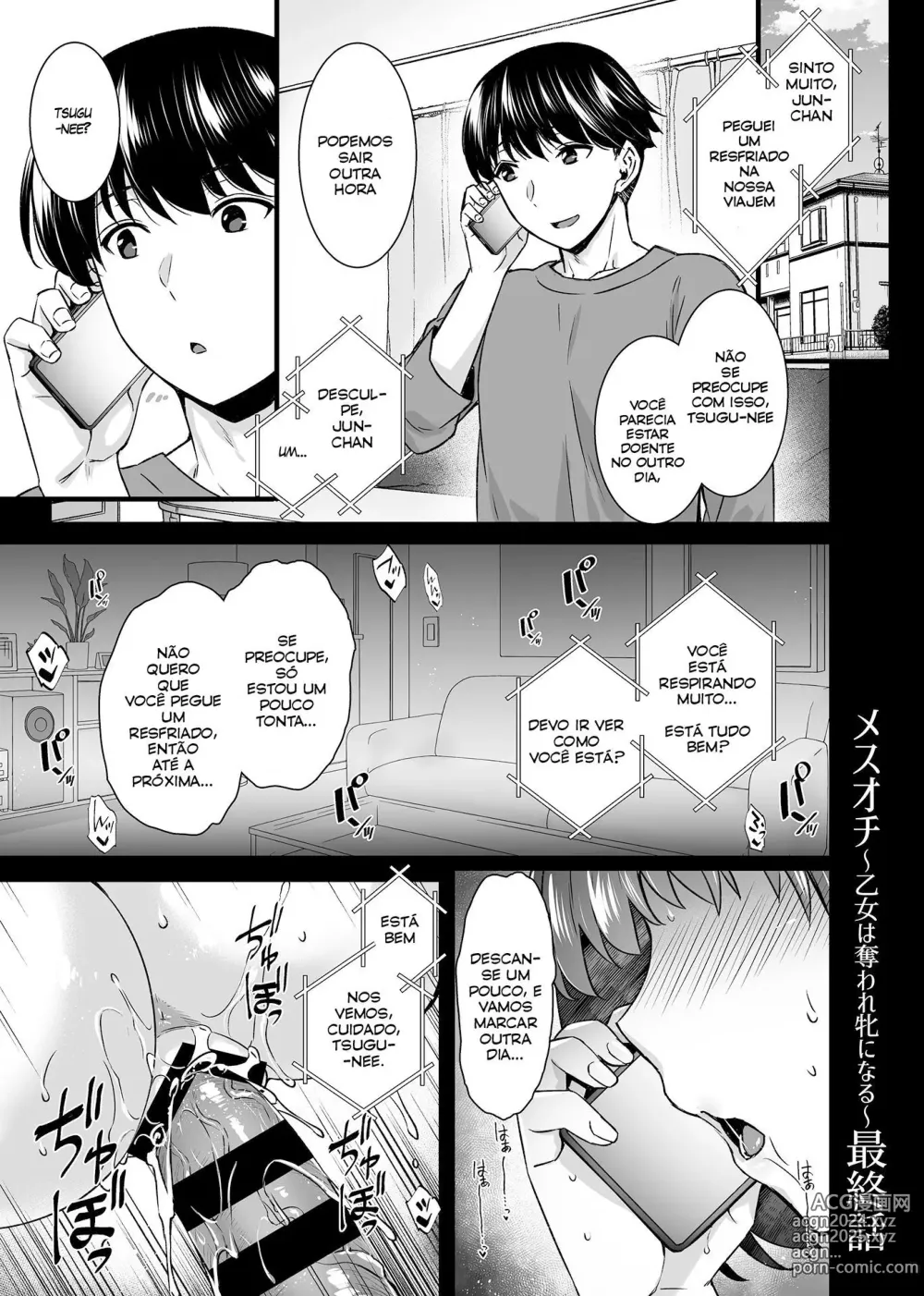 Page 2 of manga Mesuochi ~Otome wa Ubaware Mesu ni Naru~ Saishuuwa