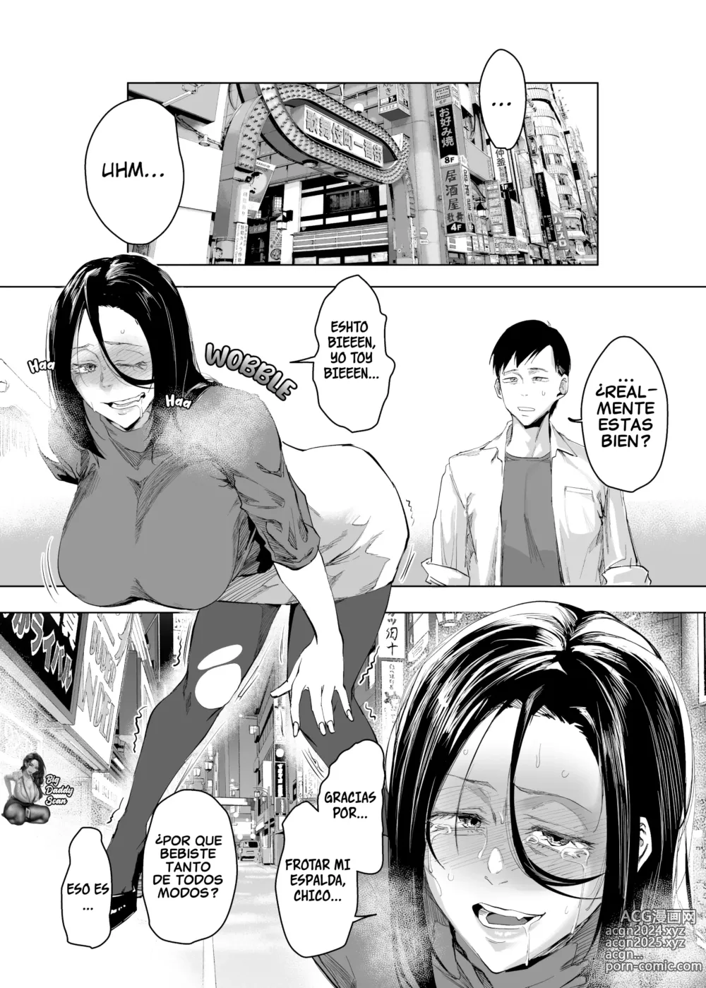 Page 2 of doujinshi Mi Corazón Esta Firmemente Atado