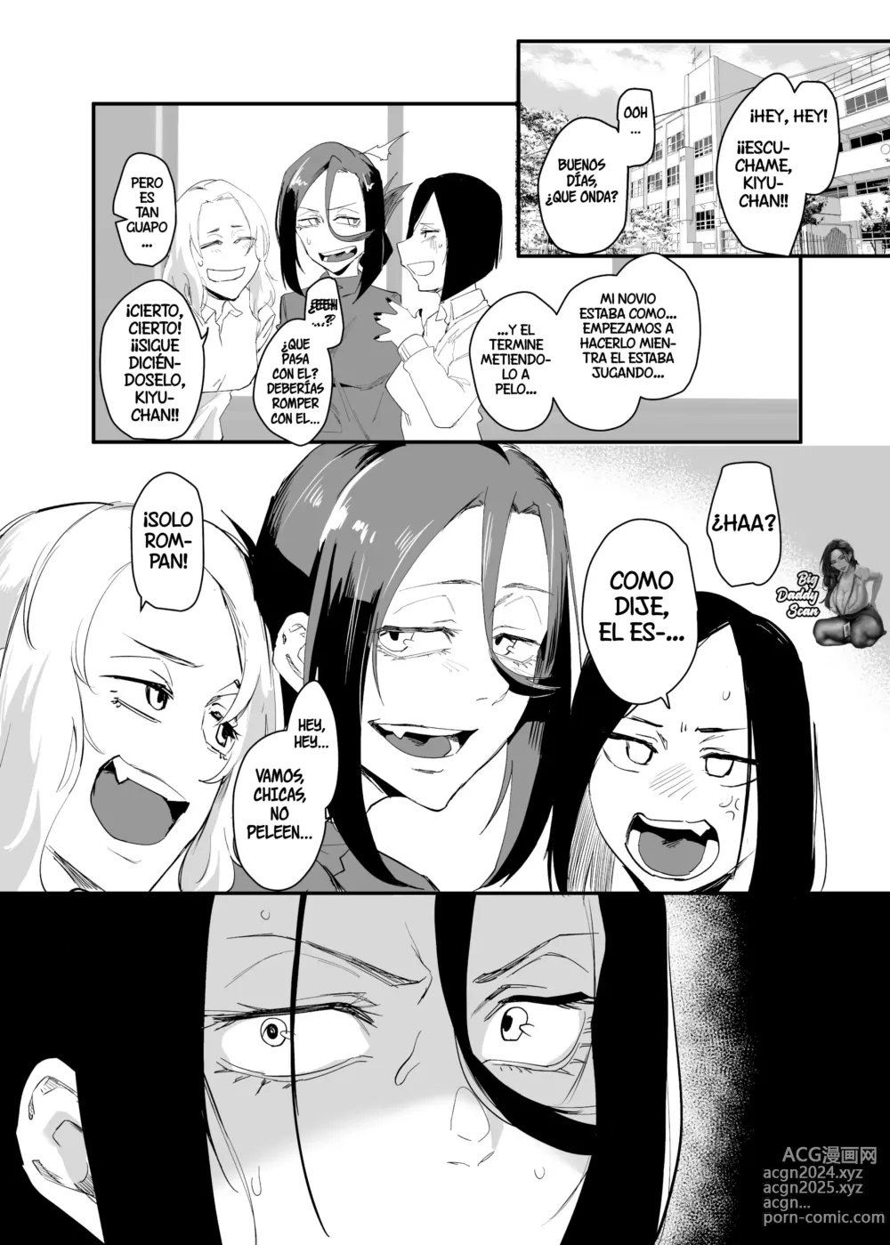 Page 23 of doujinshi Mi Corazón Esta Firmemente Atado