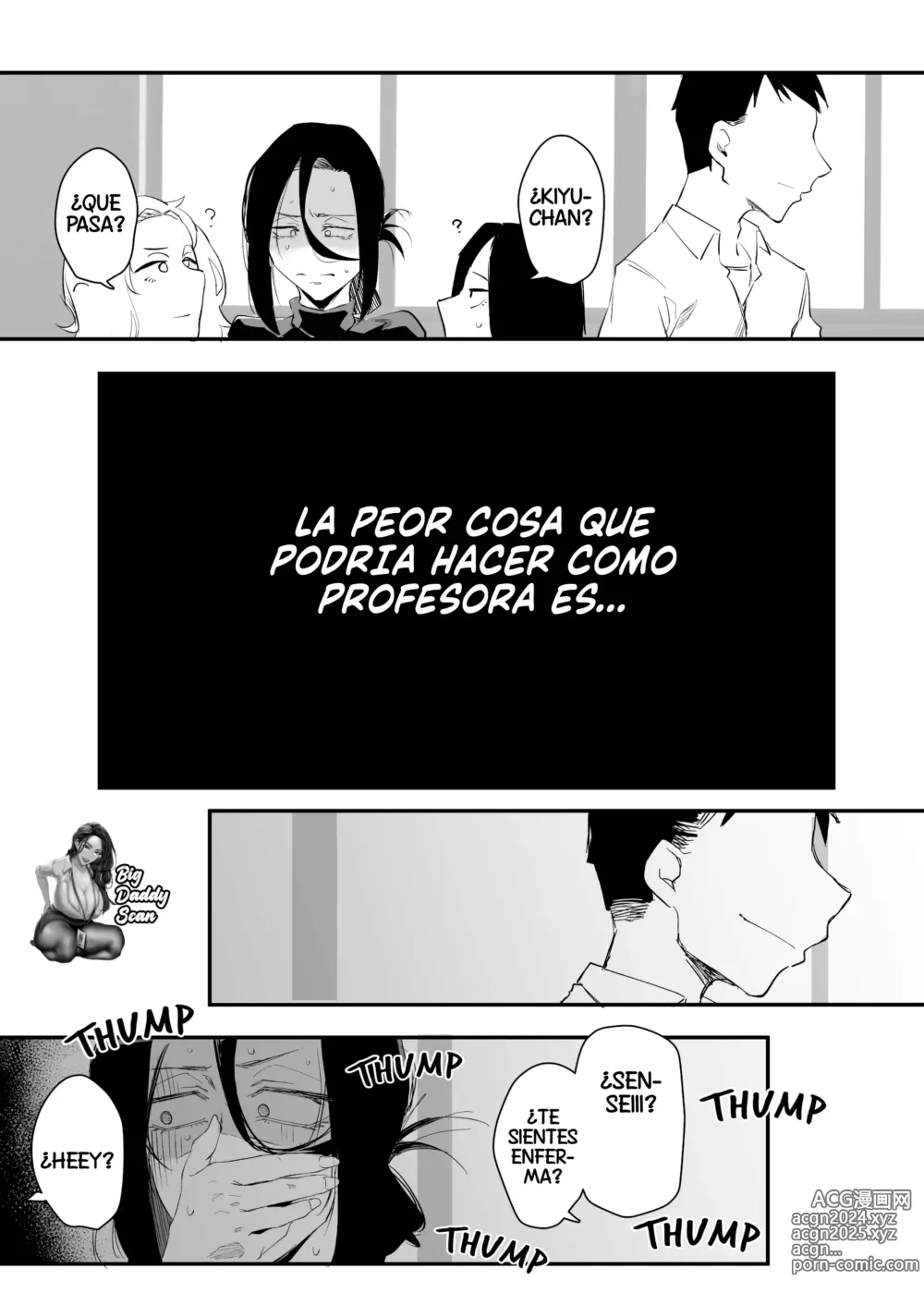 Page 24 of doujinshi Mi Corazón Esta Firmemente Atado