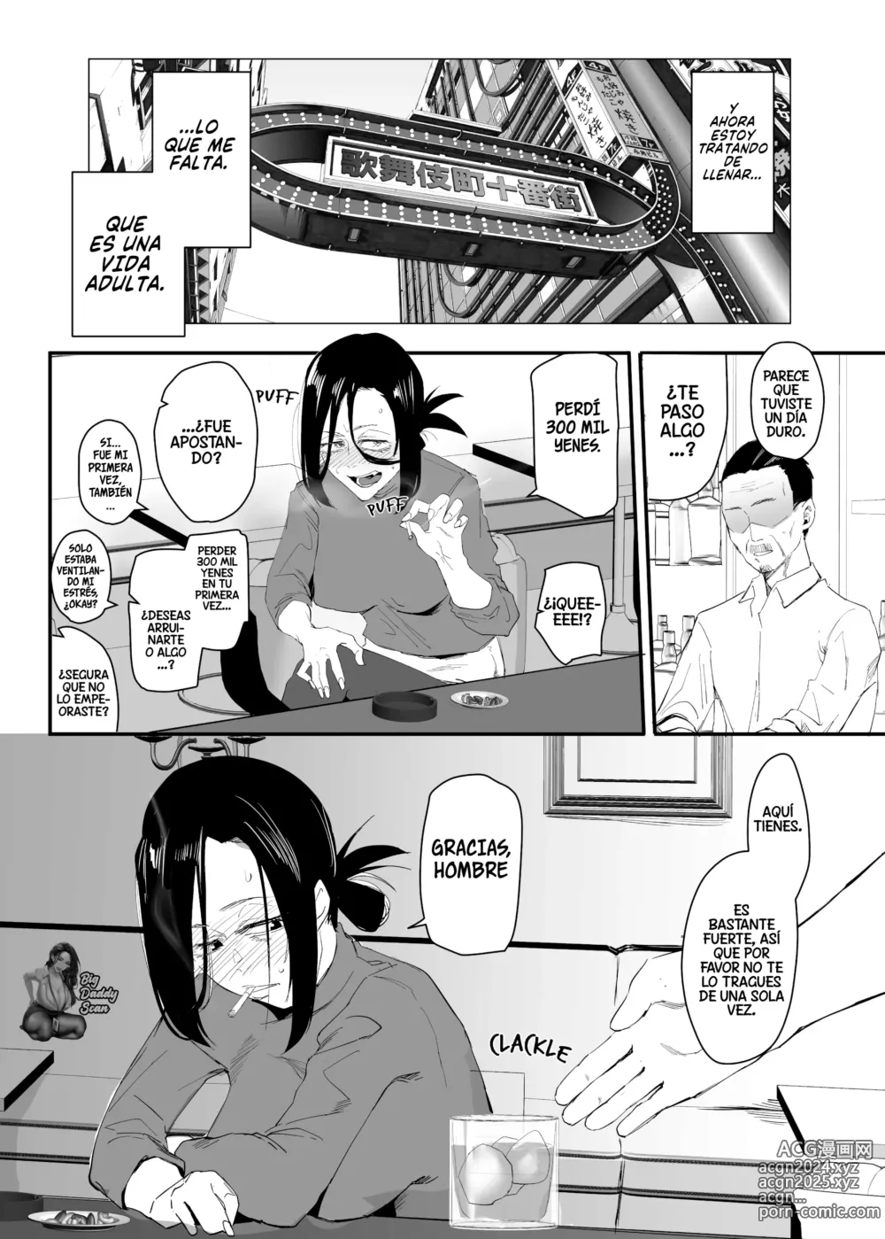 Page 5 of doujinshi Mi Corazón Esta Firmemente Atado