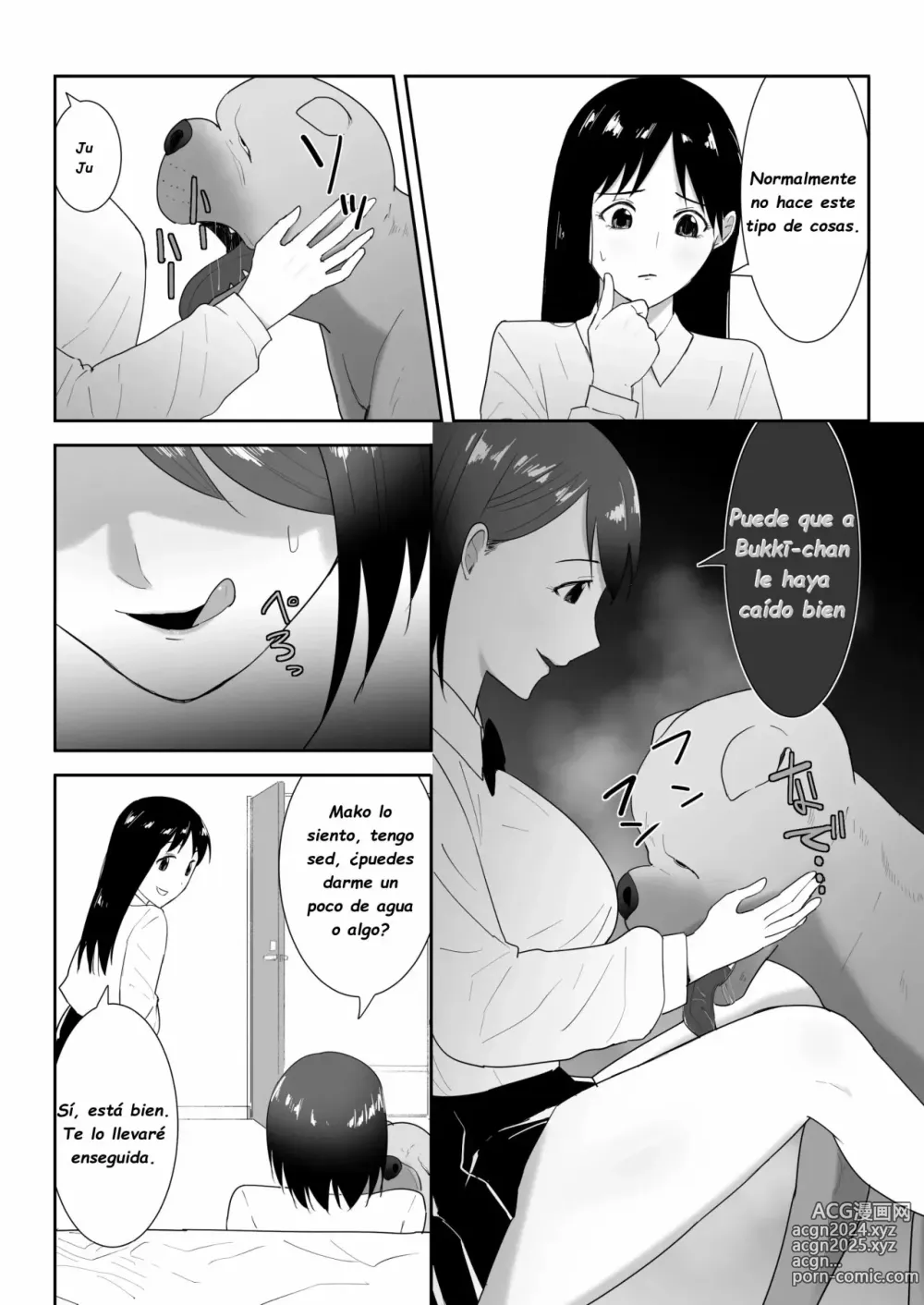 Page 11 of doujinshi With My Friend's Pet