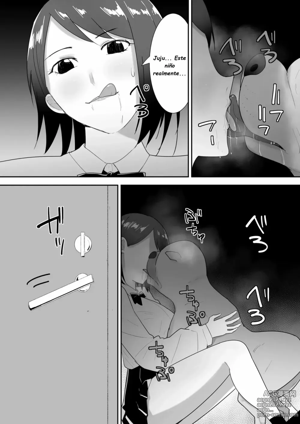 Page 14 of doujinshi With My Friend's Pet