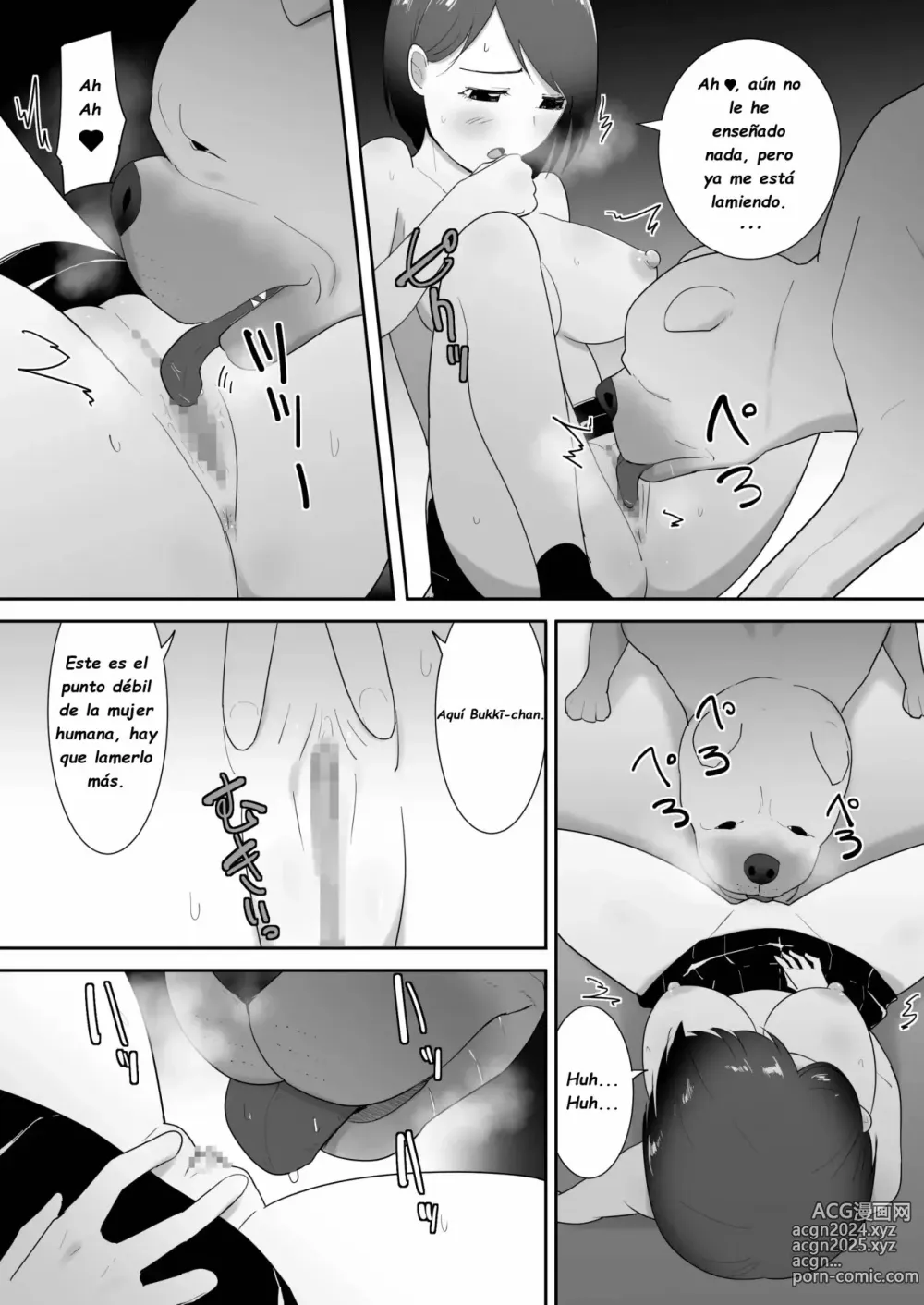 Page 24 of doujinshi With My Friend's Pet