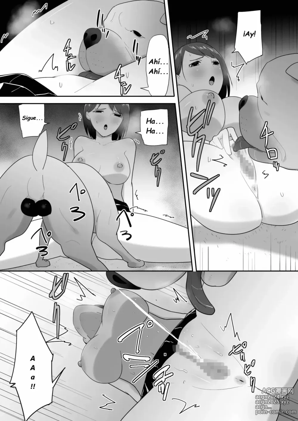 Page 25 of doujinshi With My Friend's Pet