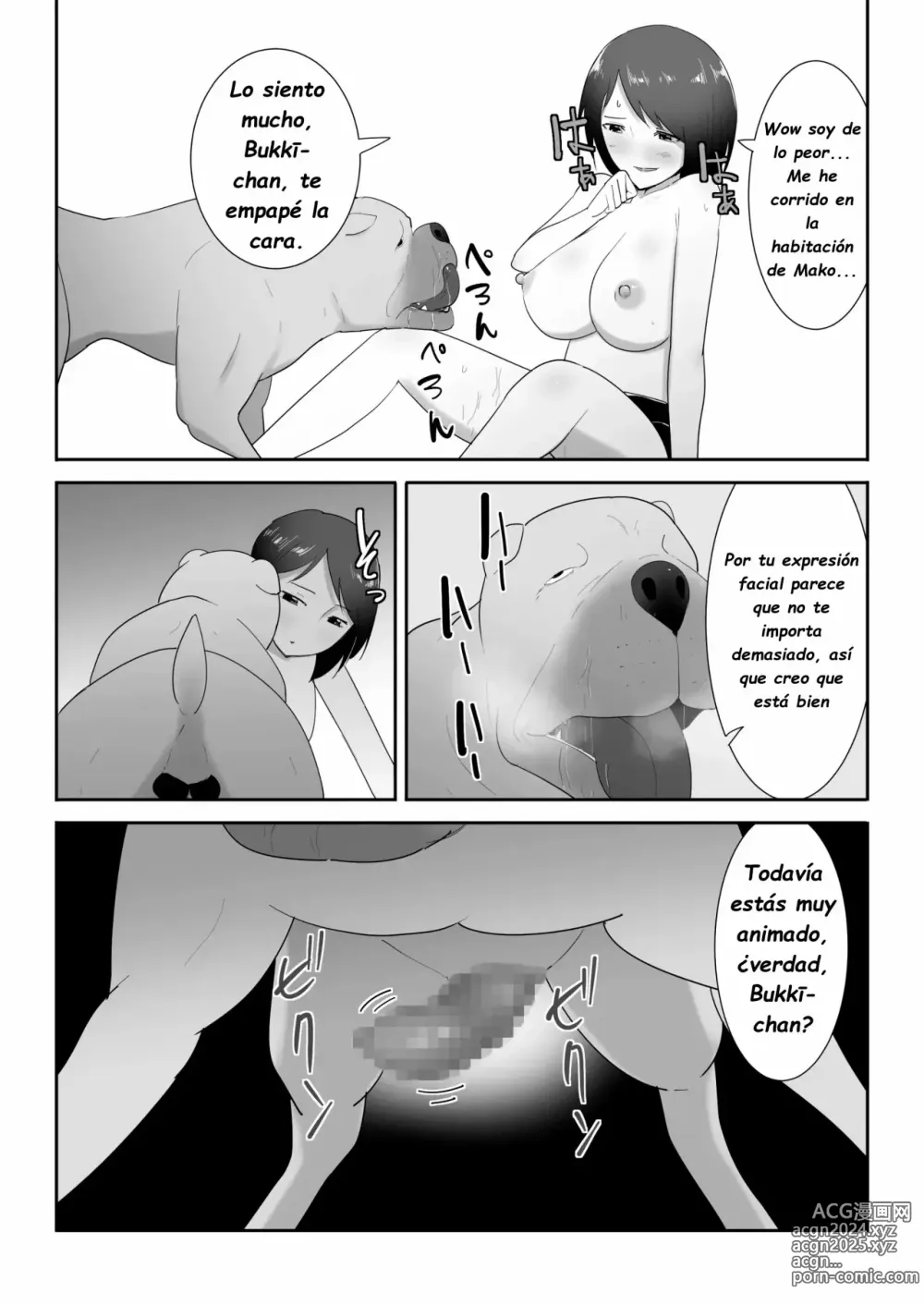 Page 26 of doujinshi With My Friend's Pet