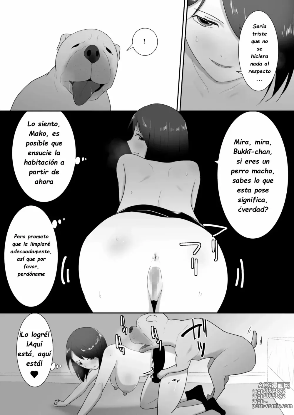 Page 27 of doujinshi With My Friend's Pet