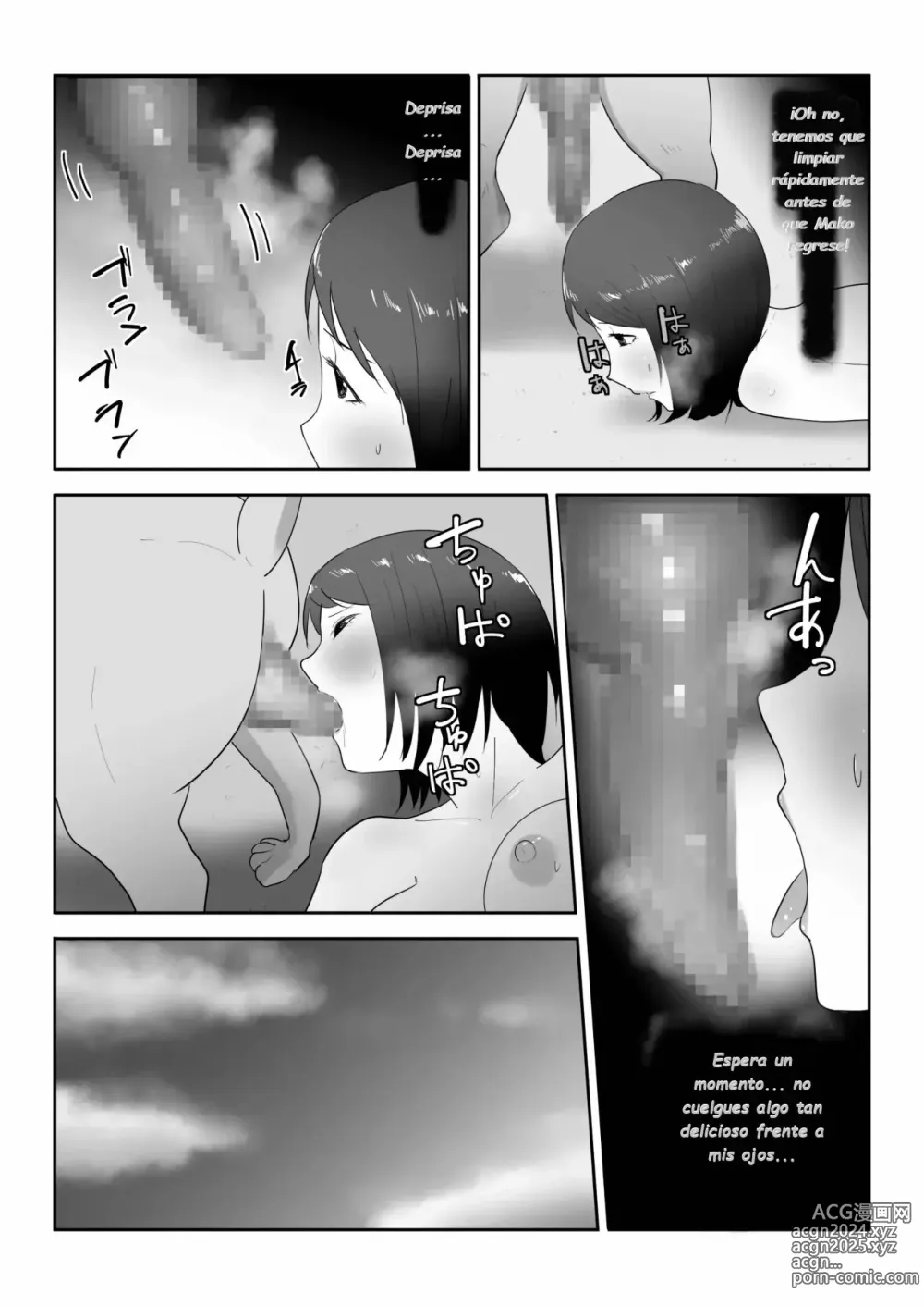 Page 36 of doujinshi With My Friend's Pet