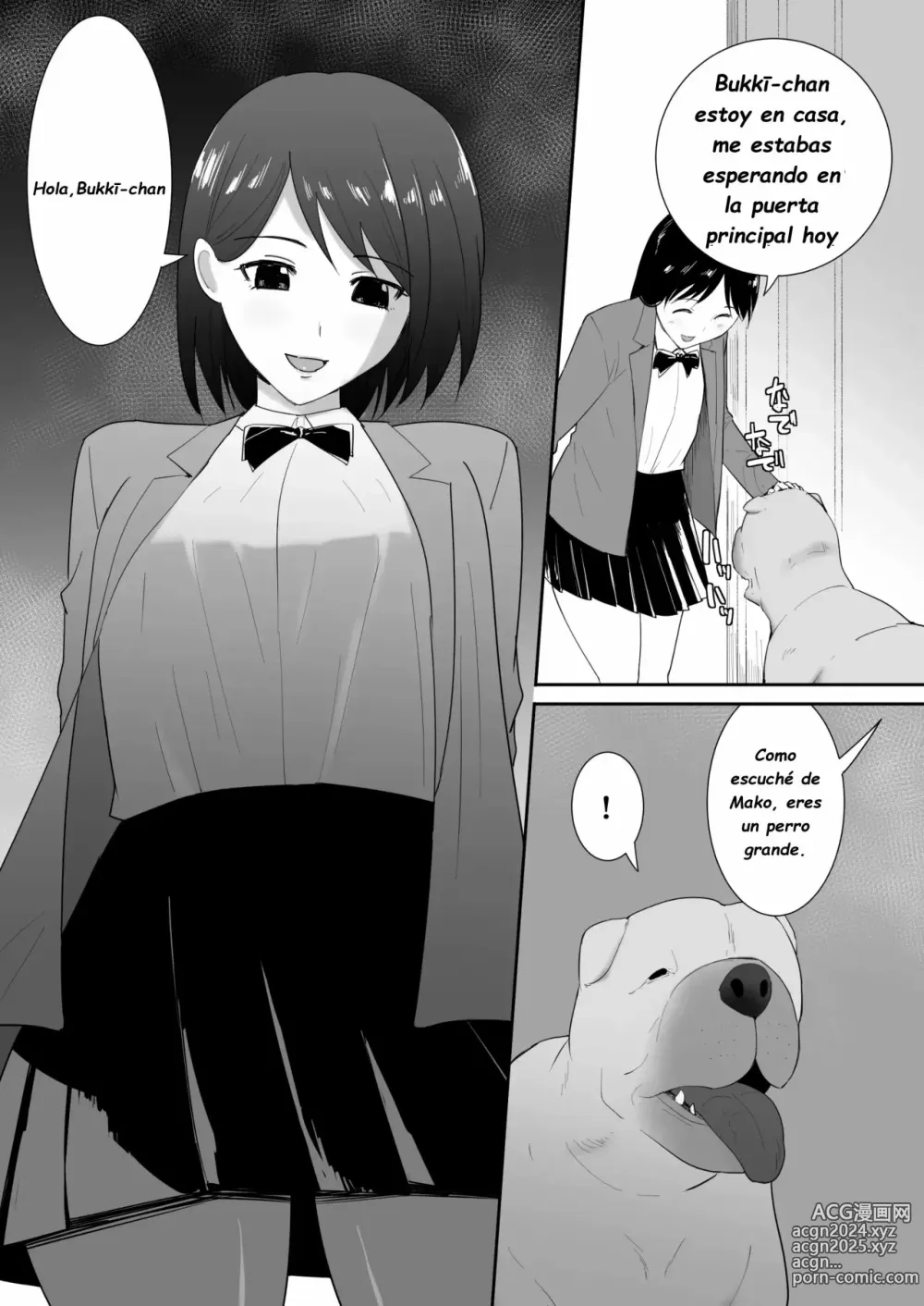 Page 5 of doujinshi With My Friend's Pet